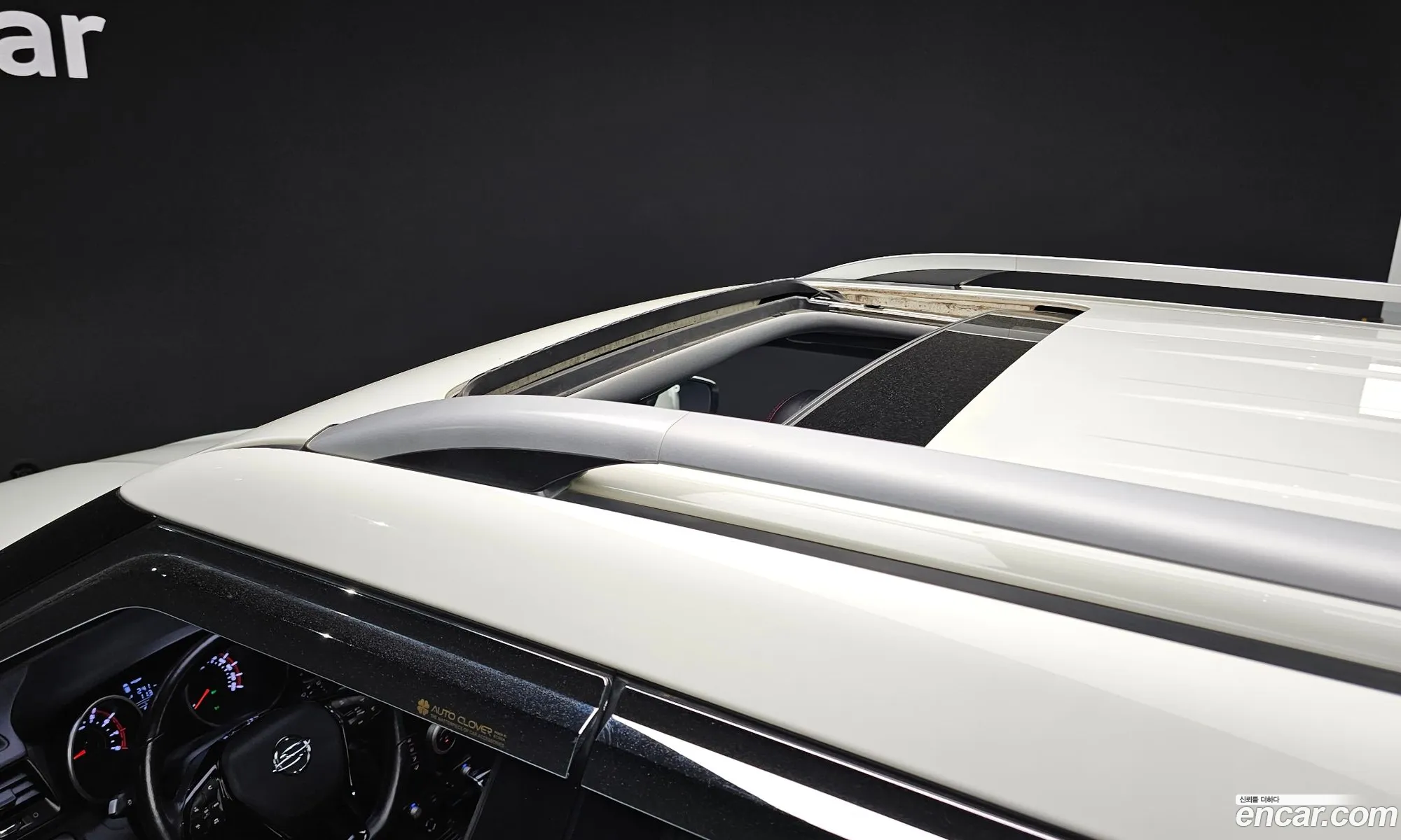 Korex Auto Trade - фотография 14624494