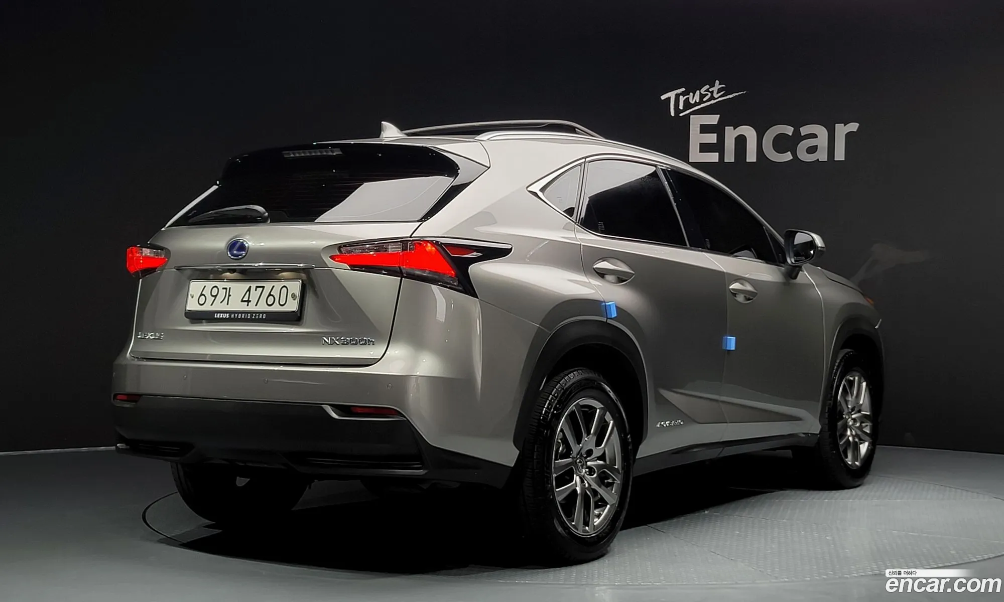 Lexus Nx300H Supreme - фотография 3710800