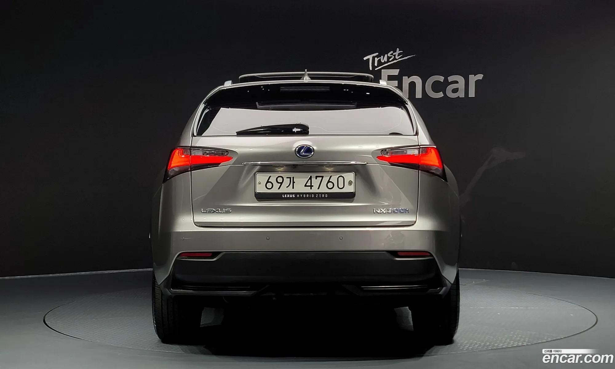 Lexus Nx300H Supreme - фотография 3710802