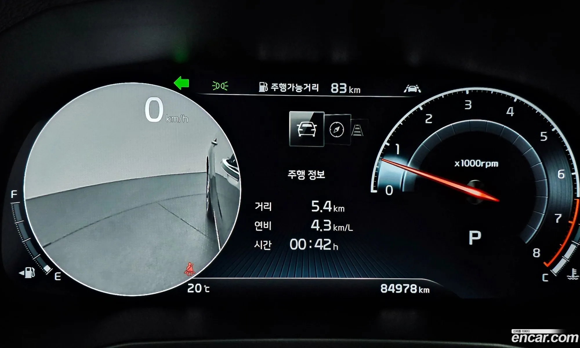 Korex Auto Trade - фотография 19049523