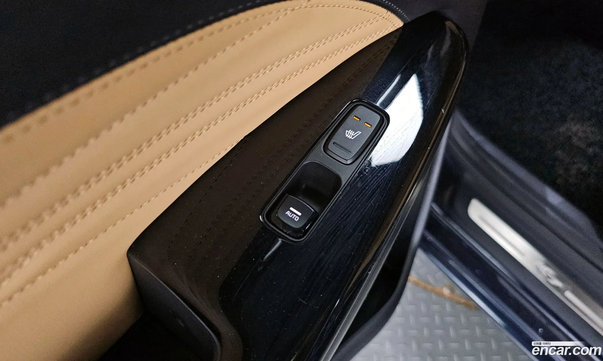 Korex Auto Trade - фотография 19049533