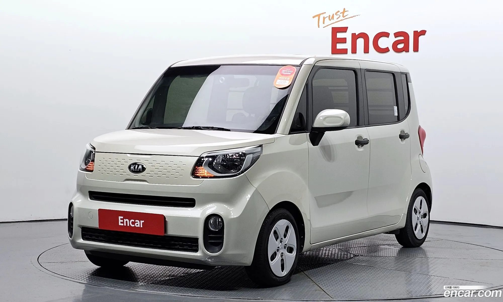 Kia Ray Van 2019 - фотография 19973046