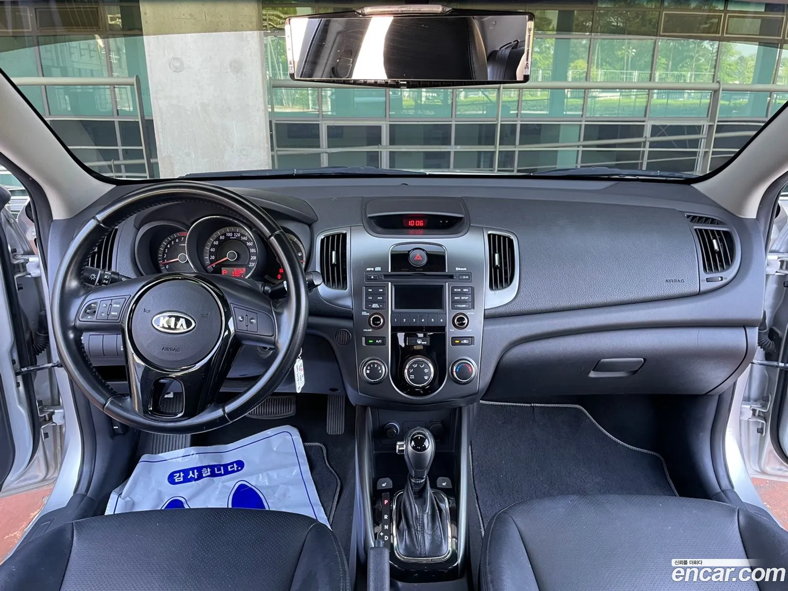 Korex Auto Trade - фотография 17284321