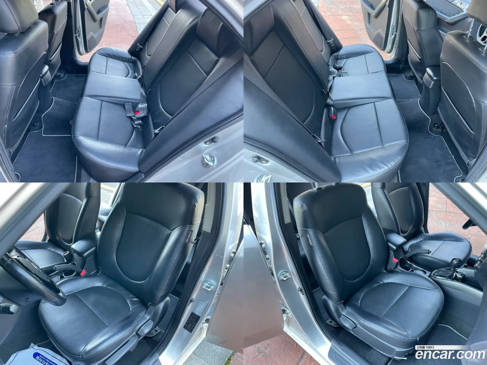 Korex Auto Trade - фотография 17284329