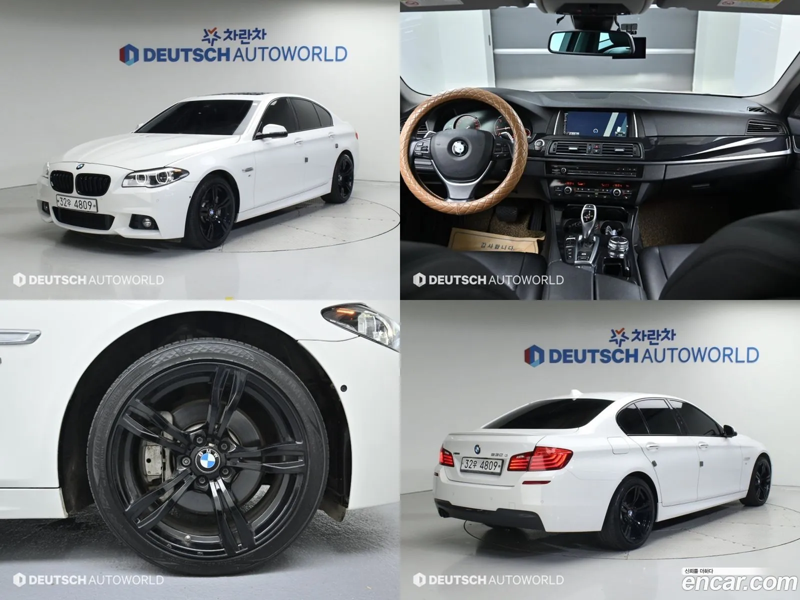 BMW 5Er Vi F10F11F07 530D xDrive M Aerodynamics 2015 - фотография 2945