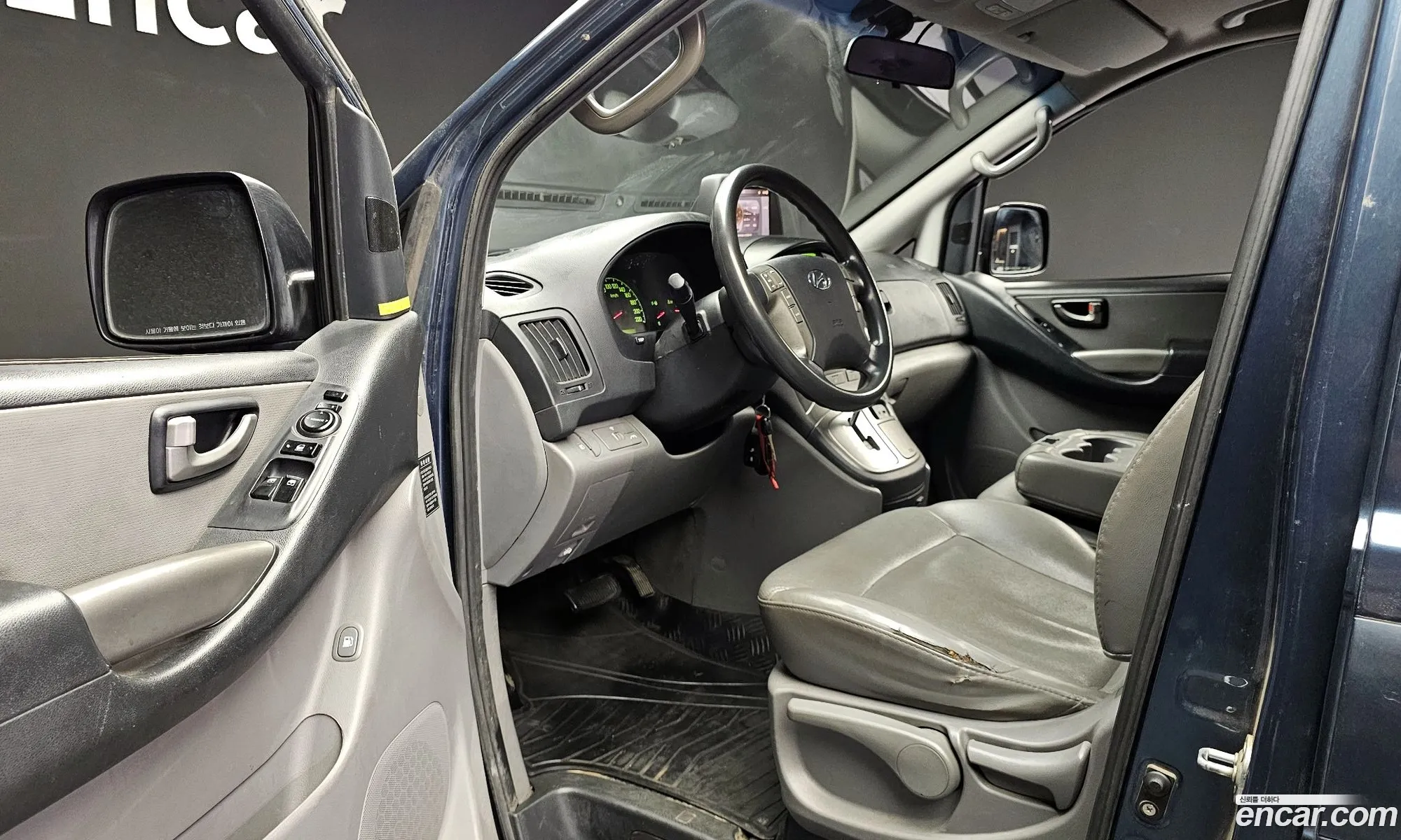 Korex Auto Trade - фотография 11549635