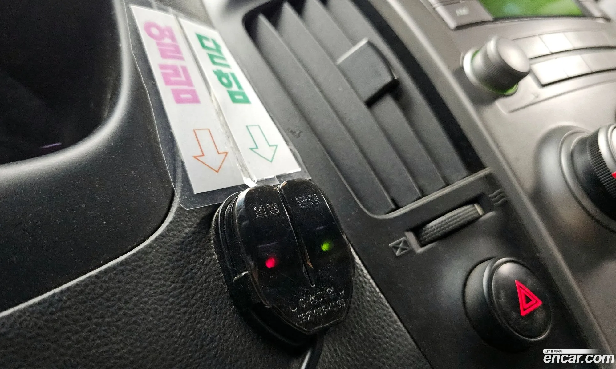 Korex Auto Trade - фотография 11549638
