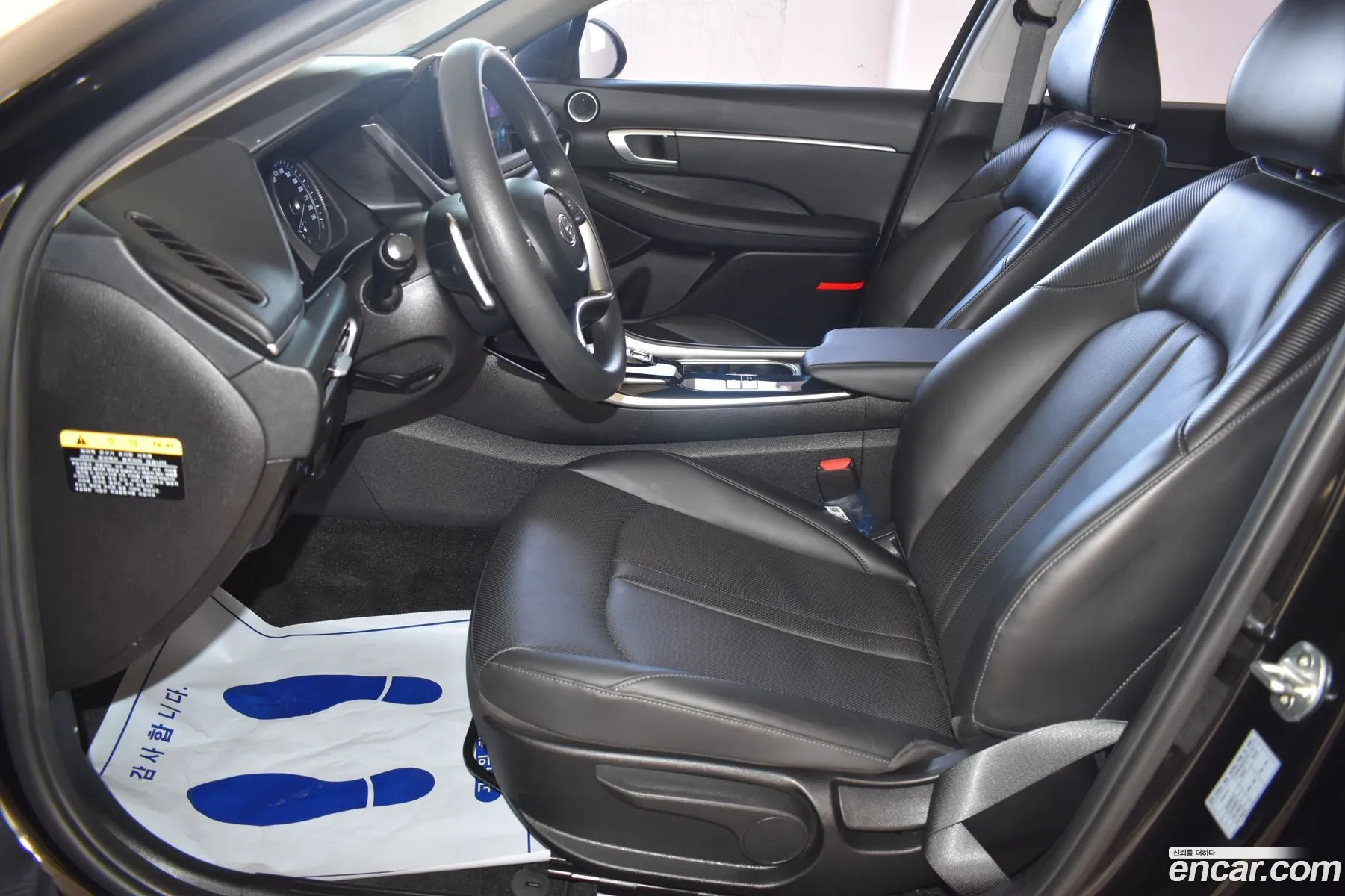 Korex Auto Trade - фотография 17156398