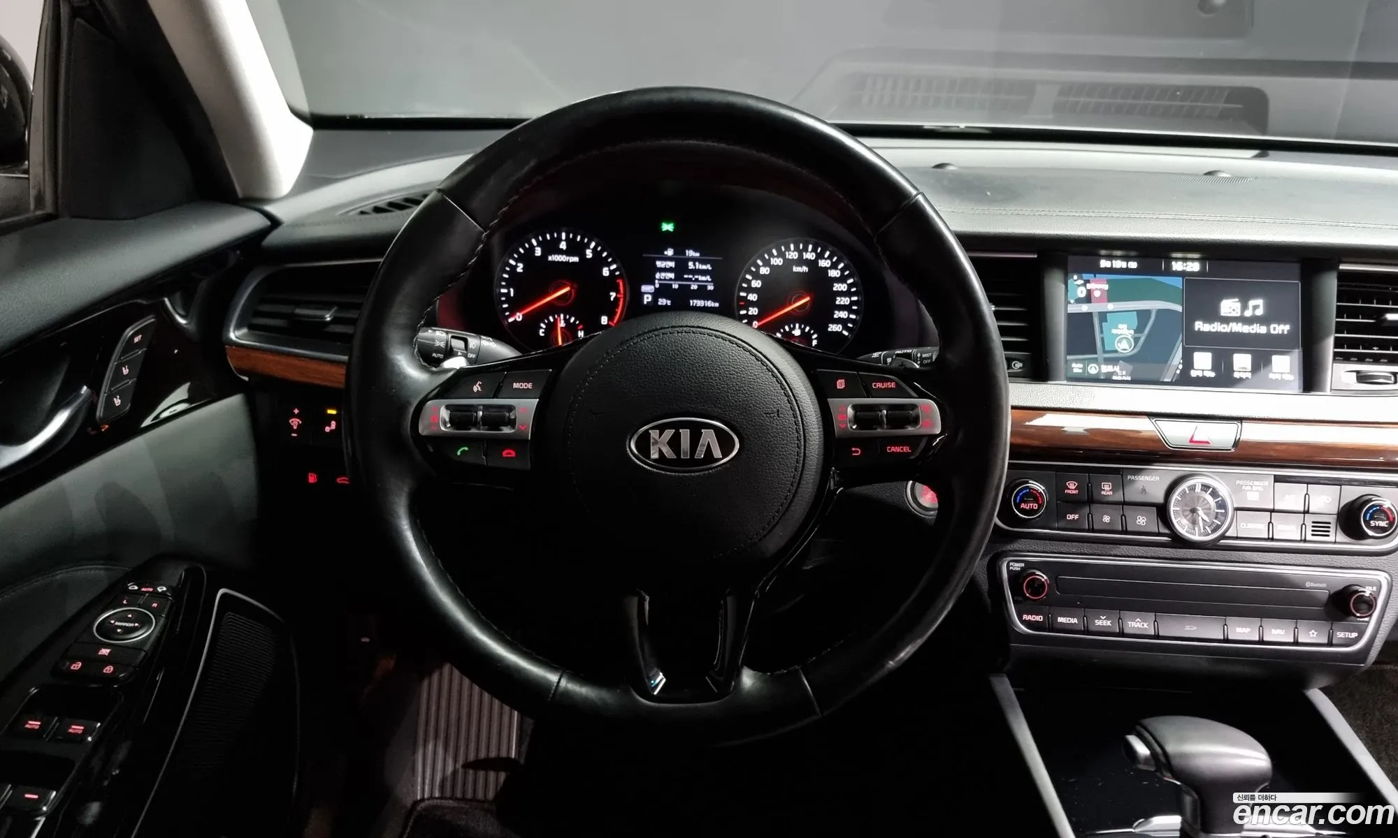 Korex Auto Trade - фотография 12553732