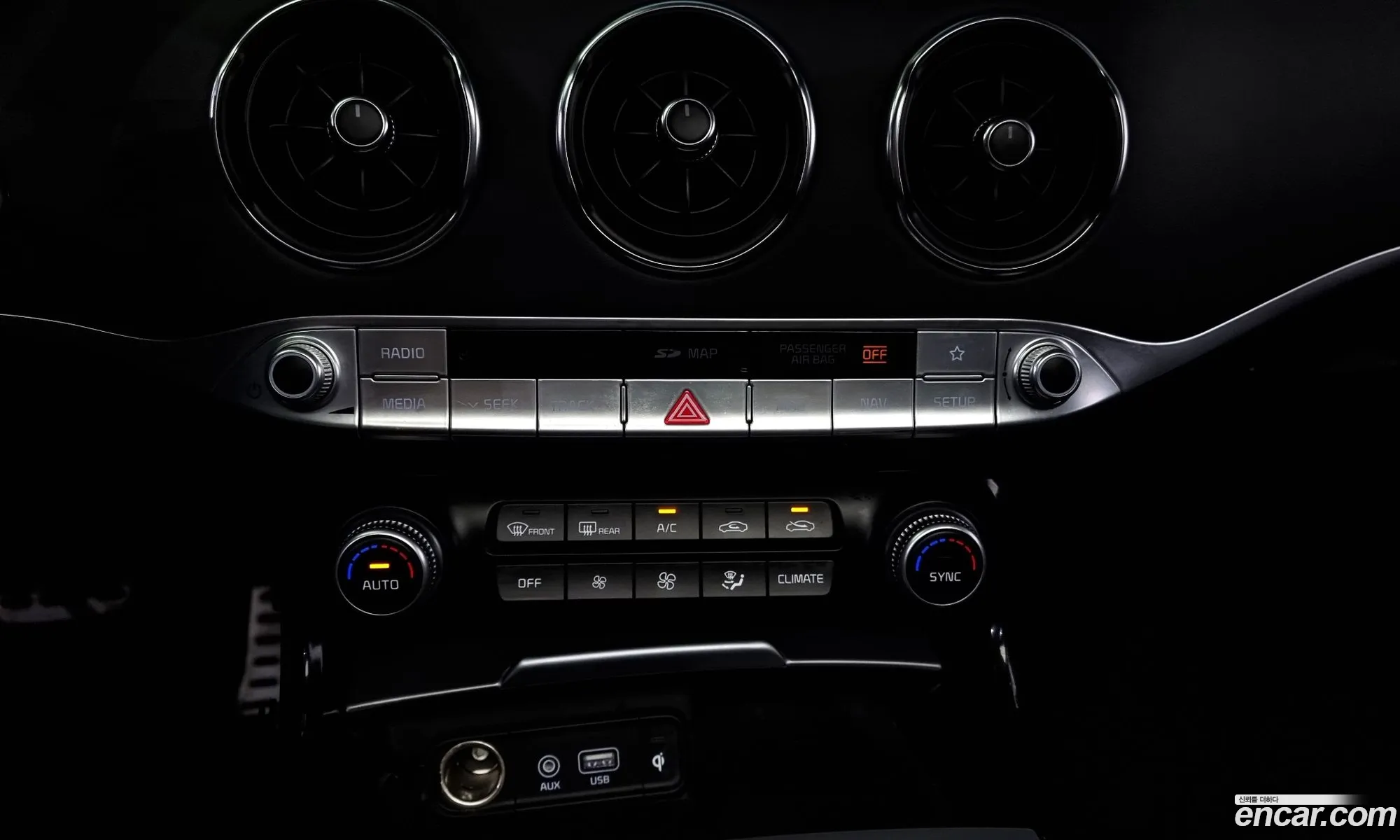 Korex Auto Trade - фотография 12313792