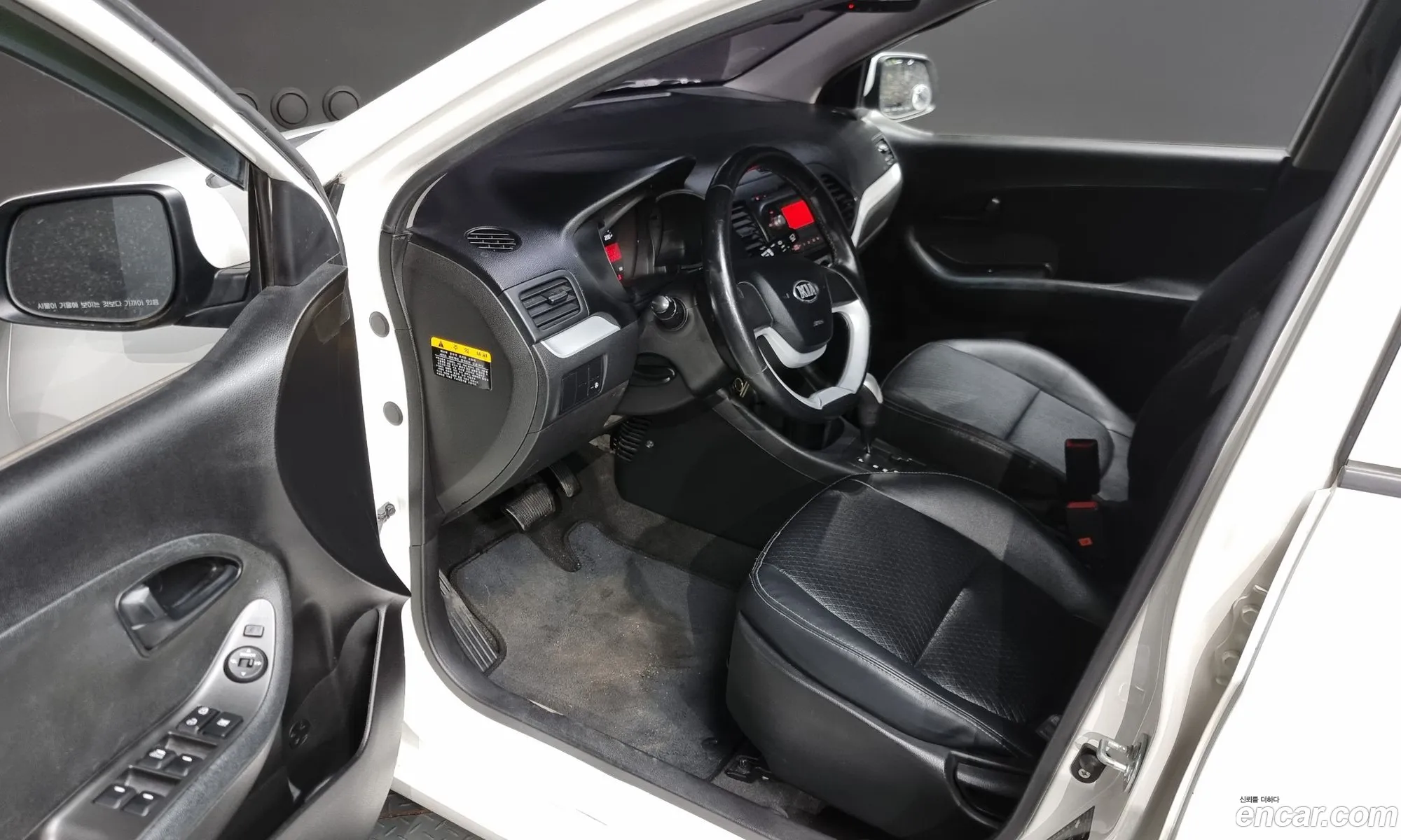 Korex Auto Trade - фотография 14896396