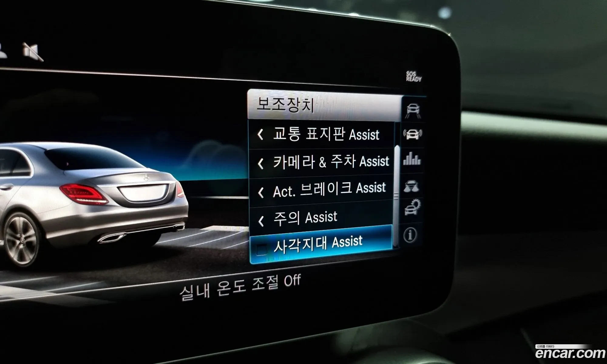 Korex Auto Trade - фотография 12414193