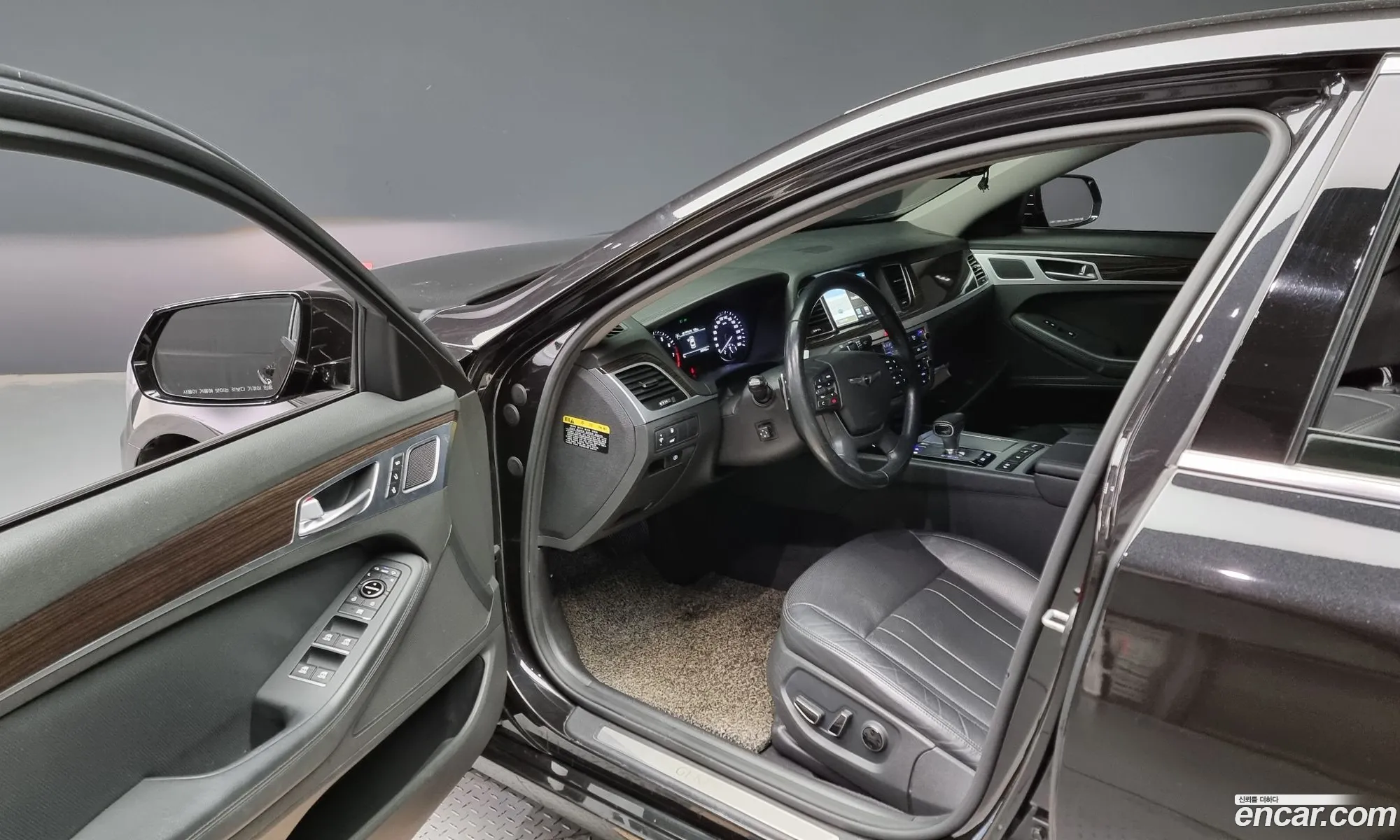 Korex Auto Trade - фотография 52595