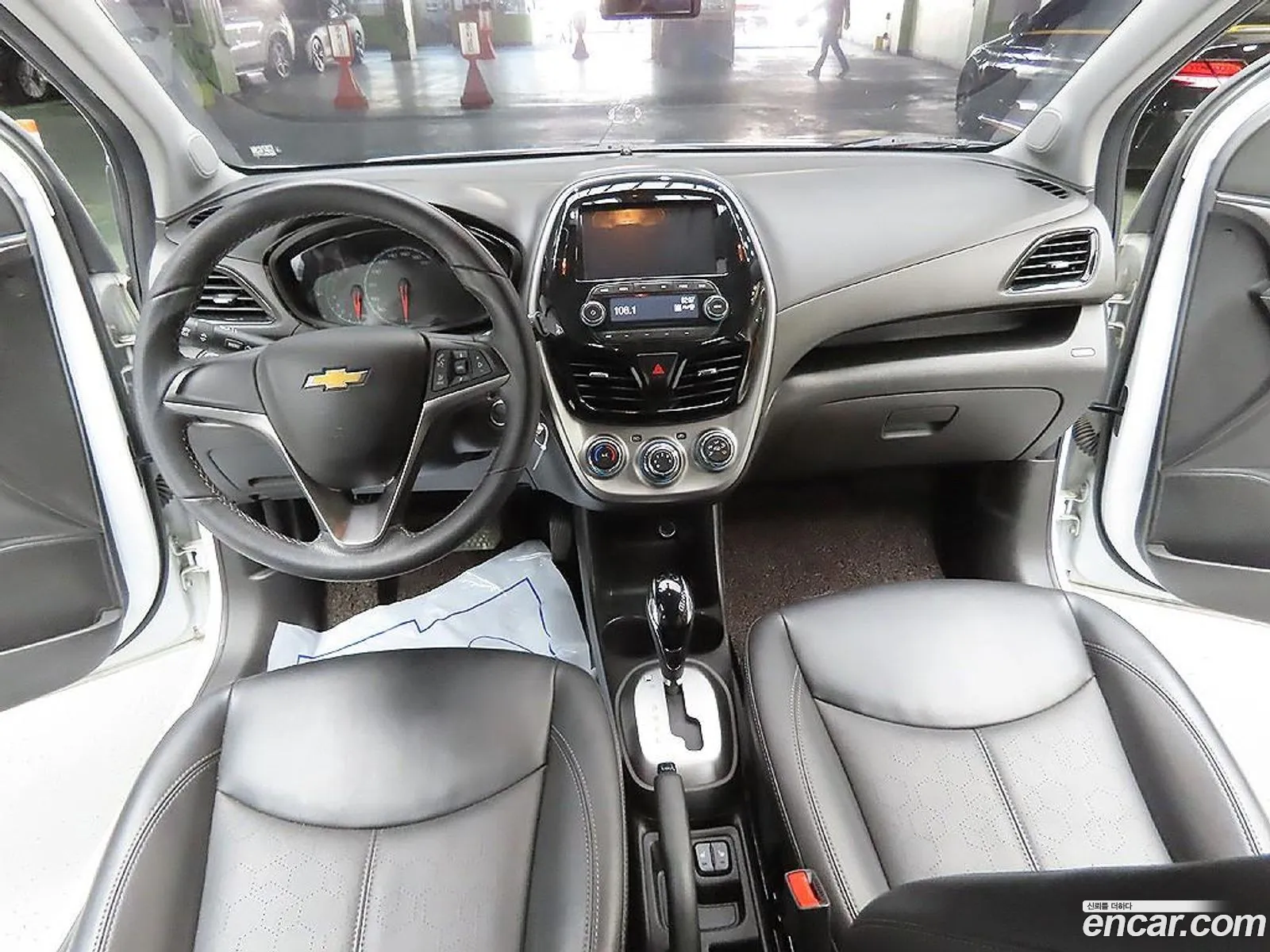 Korex Auto Trade - фотография 7027885
