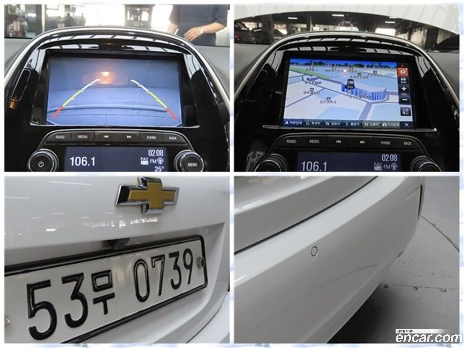Korex Auto Trade - фотография 7027898