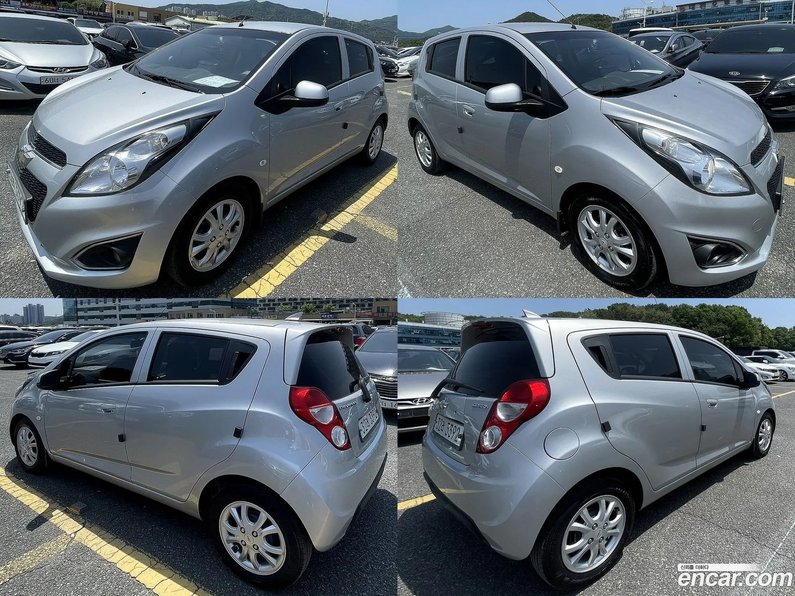Korex Auto Trade - фотография 4784625