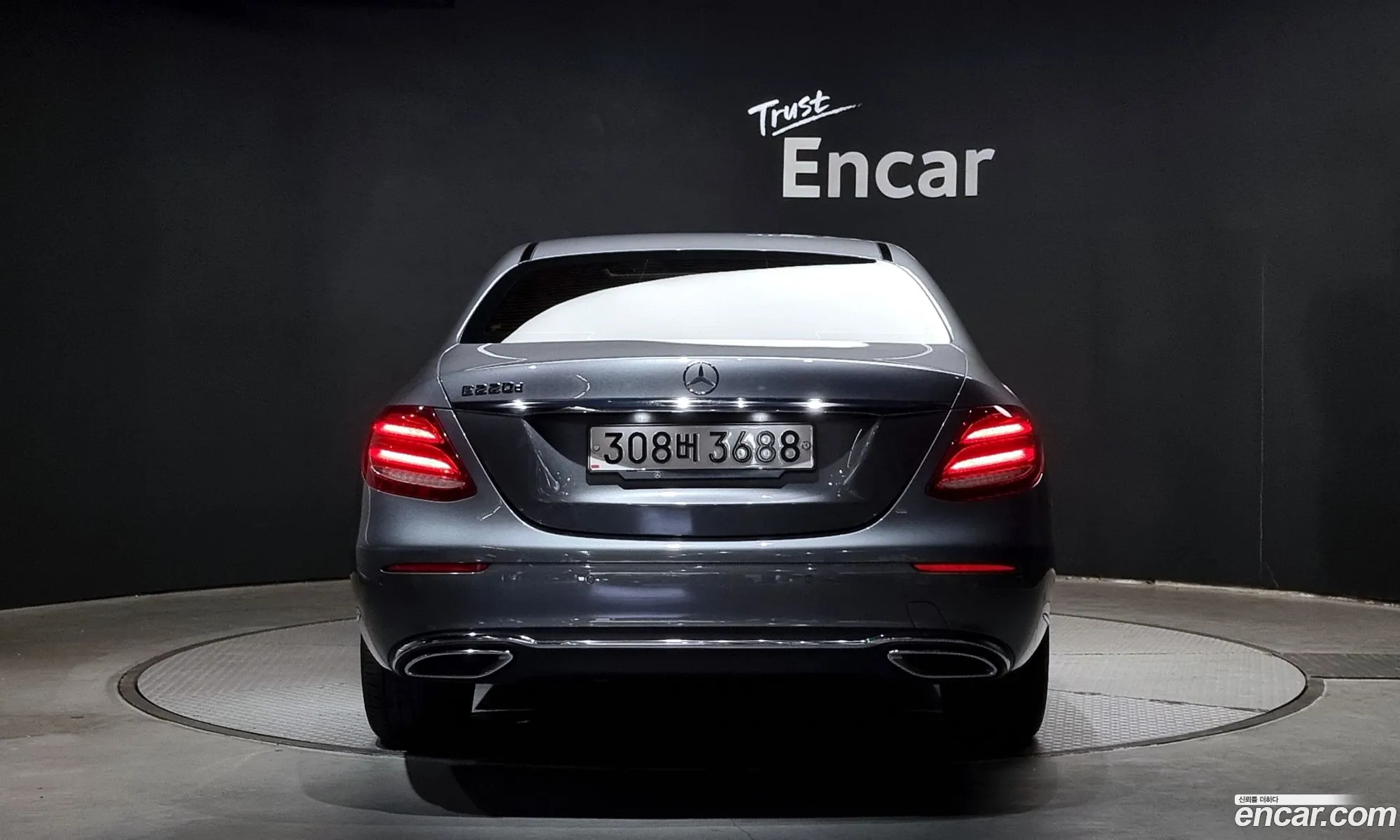 Mercedes-Benz E-Klasse E220D Avant Garde 2017 - фотография 12624655