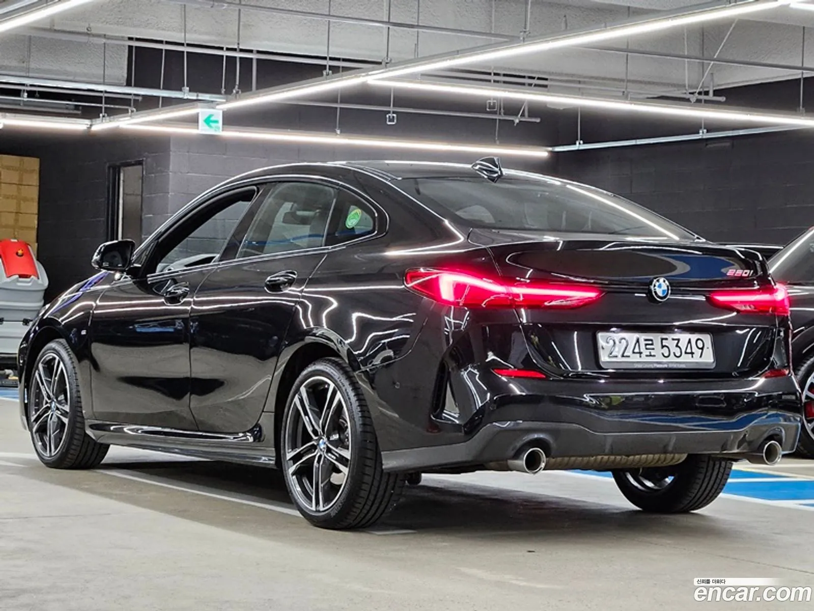 Korex Auto Trade - фотография 17108237