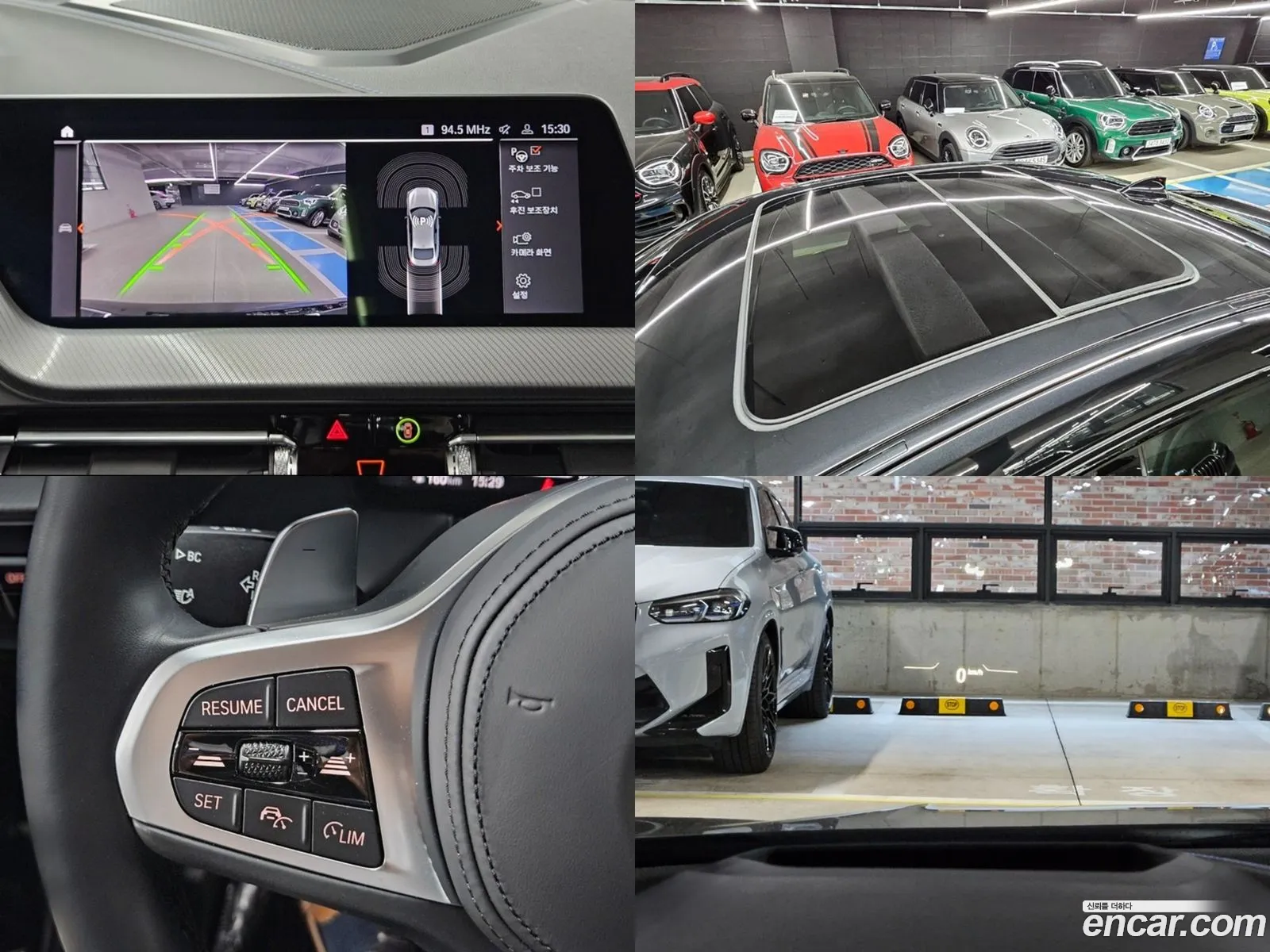 Korex Auto Trade - фотография 17108240
