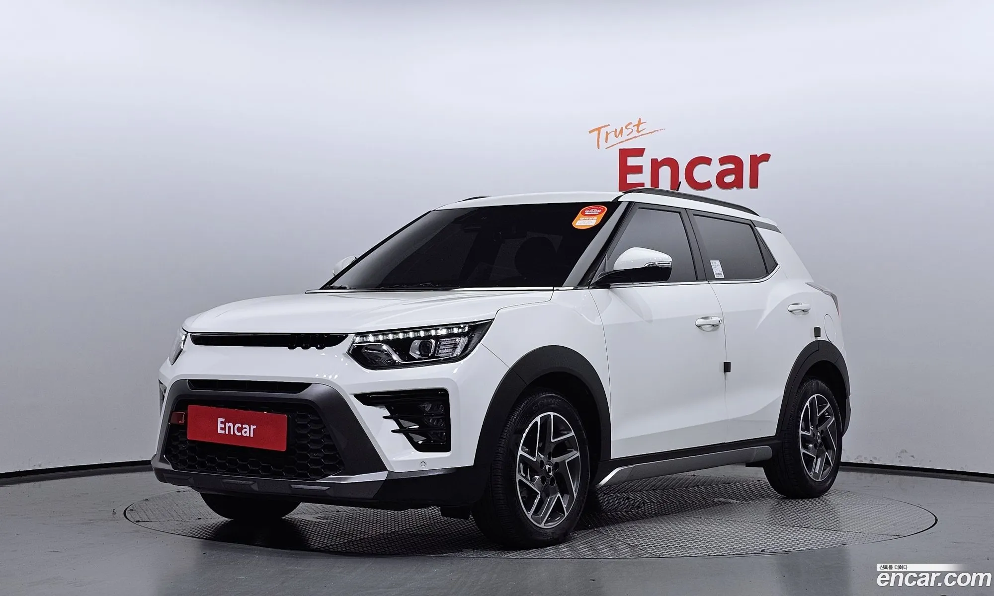 Korex Auto Trade - фотография 5463197