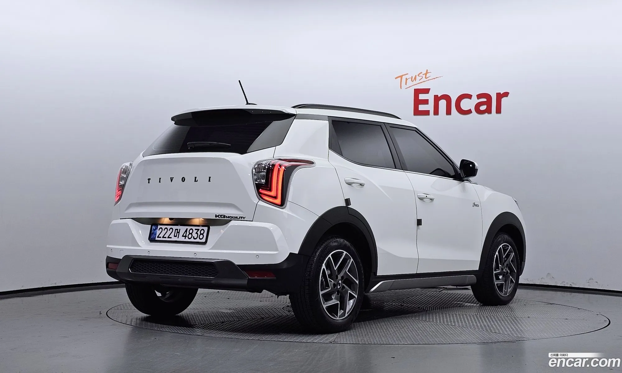 Korex Auto Trade - фотография 5463198