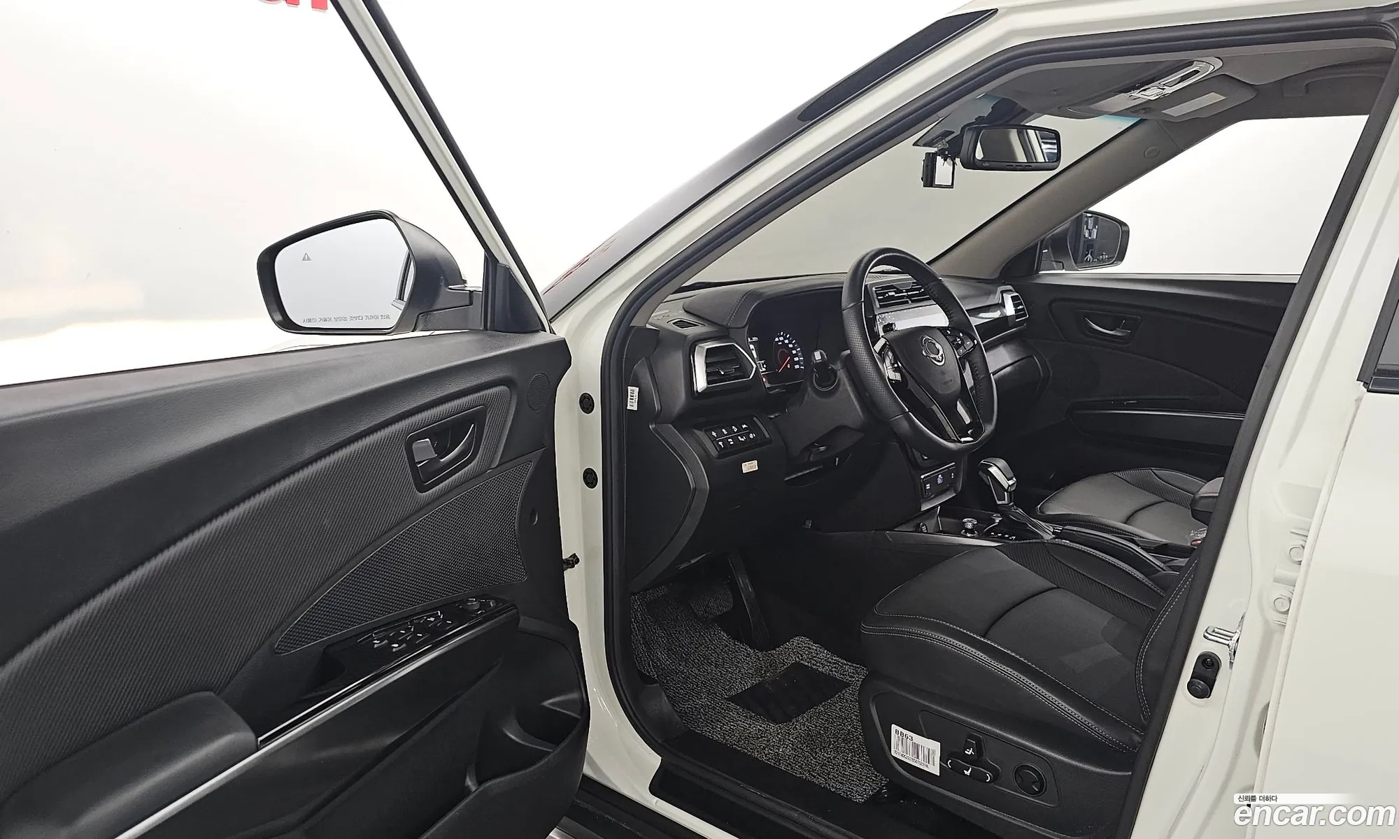 Korex Auto Trade - фотография 5463214