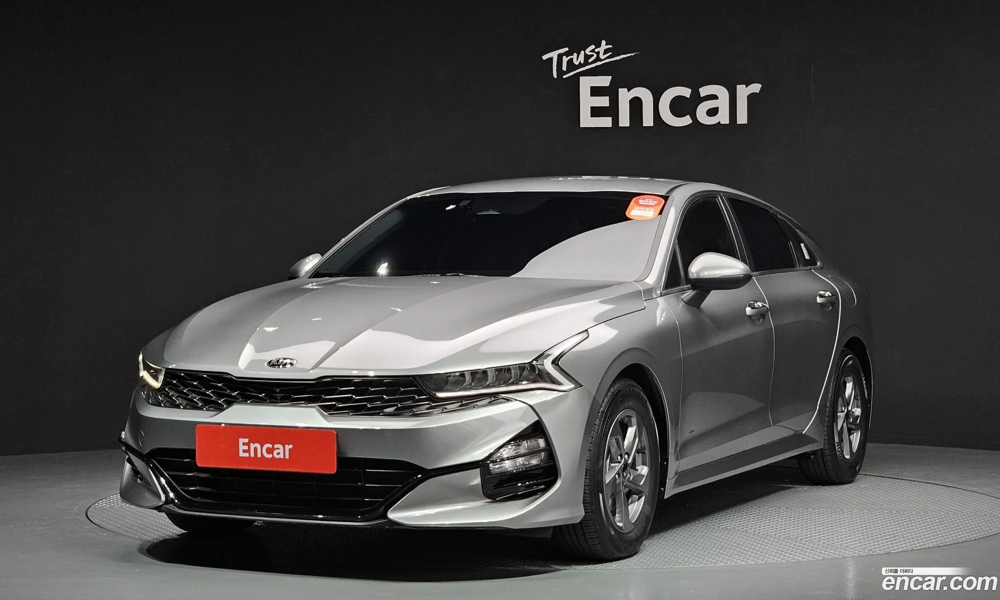 Kia K5 Ii 20 Lpi For Rental Cars 2020 - фотография 12541893
