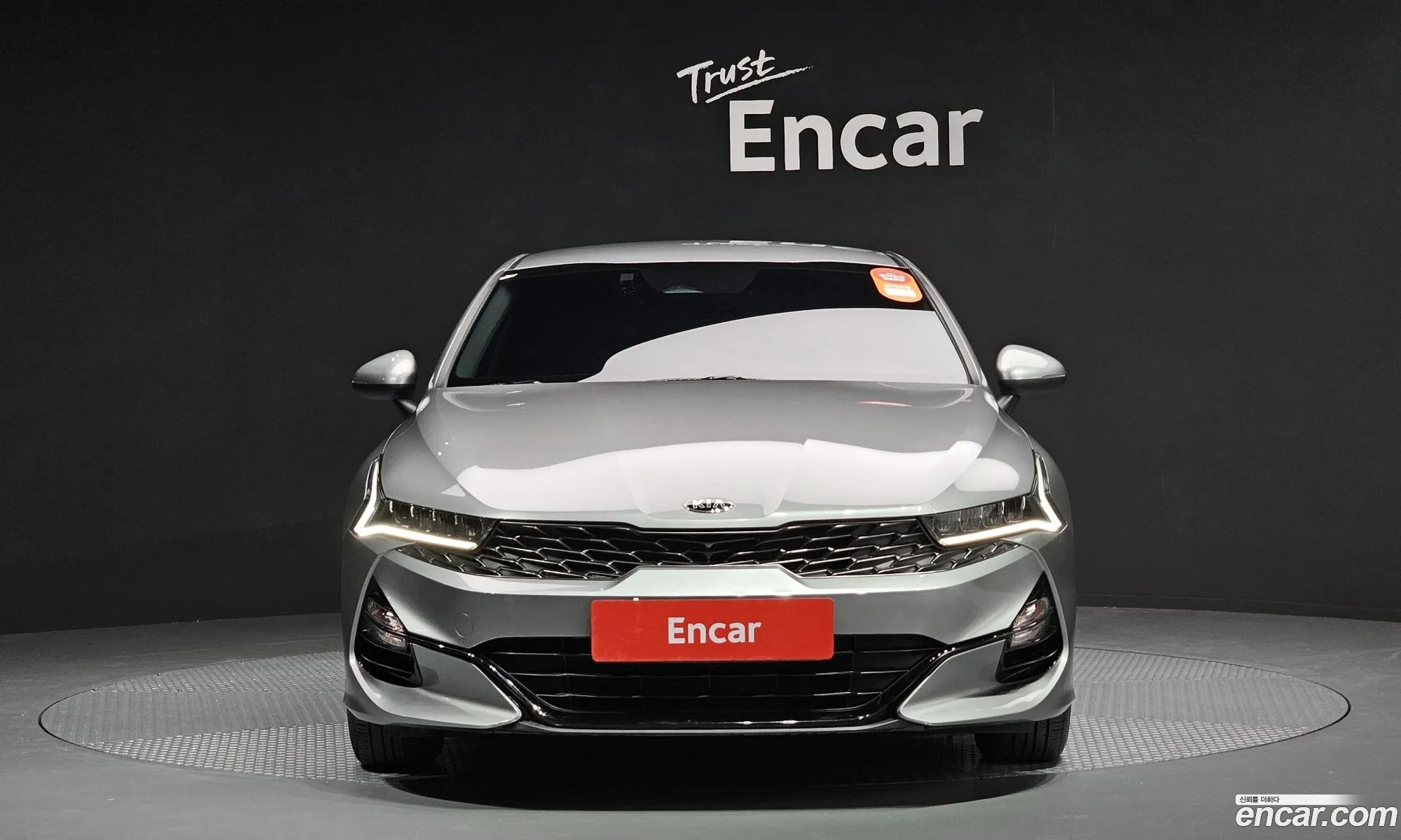 Kia K5 Ii 20 Lpi For Rental Cars 2020 - фотография 12541895