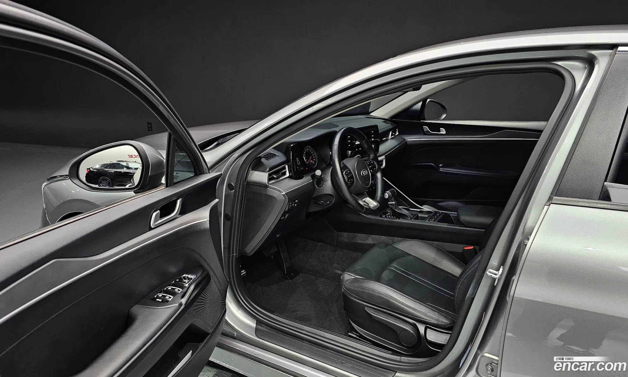 Korex Auto Trade - фотография 12537987