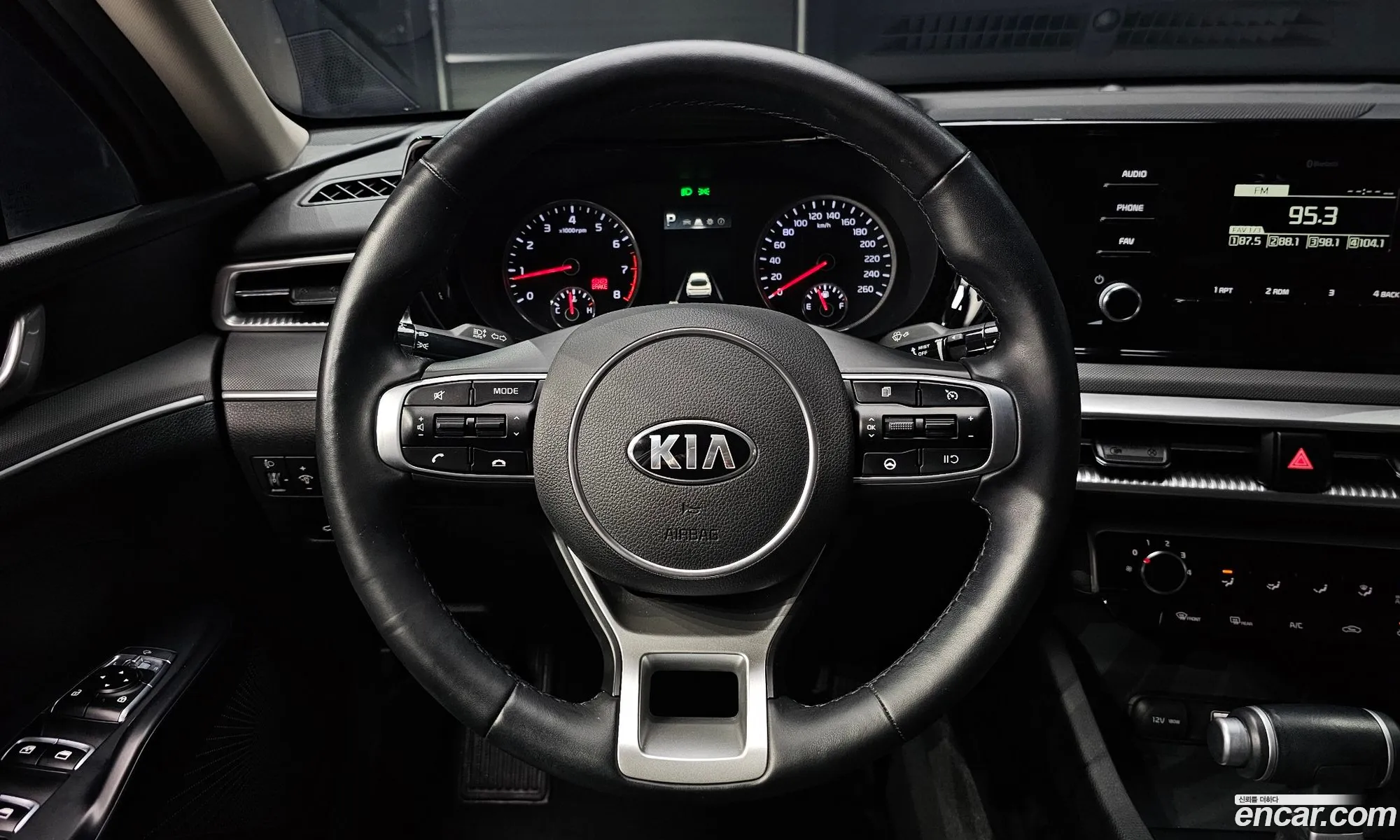 Korex Auto Trade - фотография 12537989