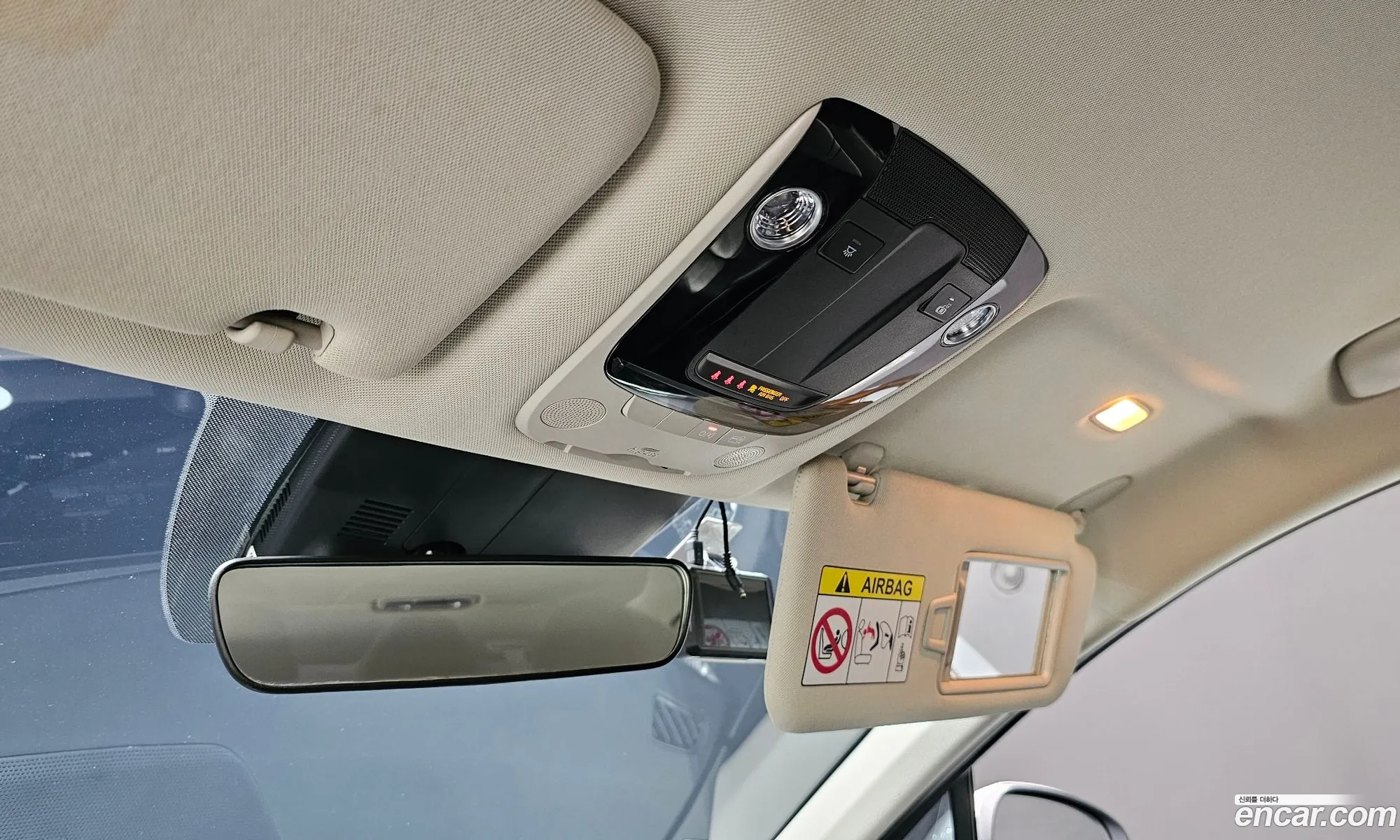 Korex Auto Trade - фотография 12537996