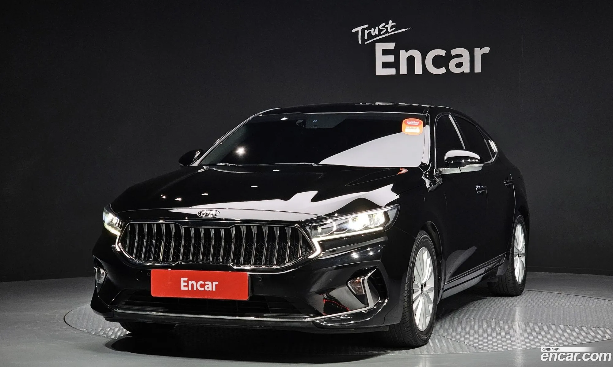 Kia K7 Vg Ii 25 Gdi Prestige 2020 - фотография 12541881