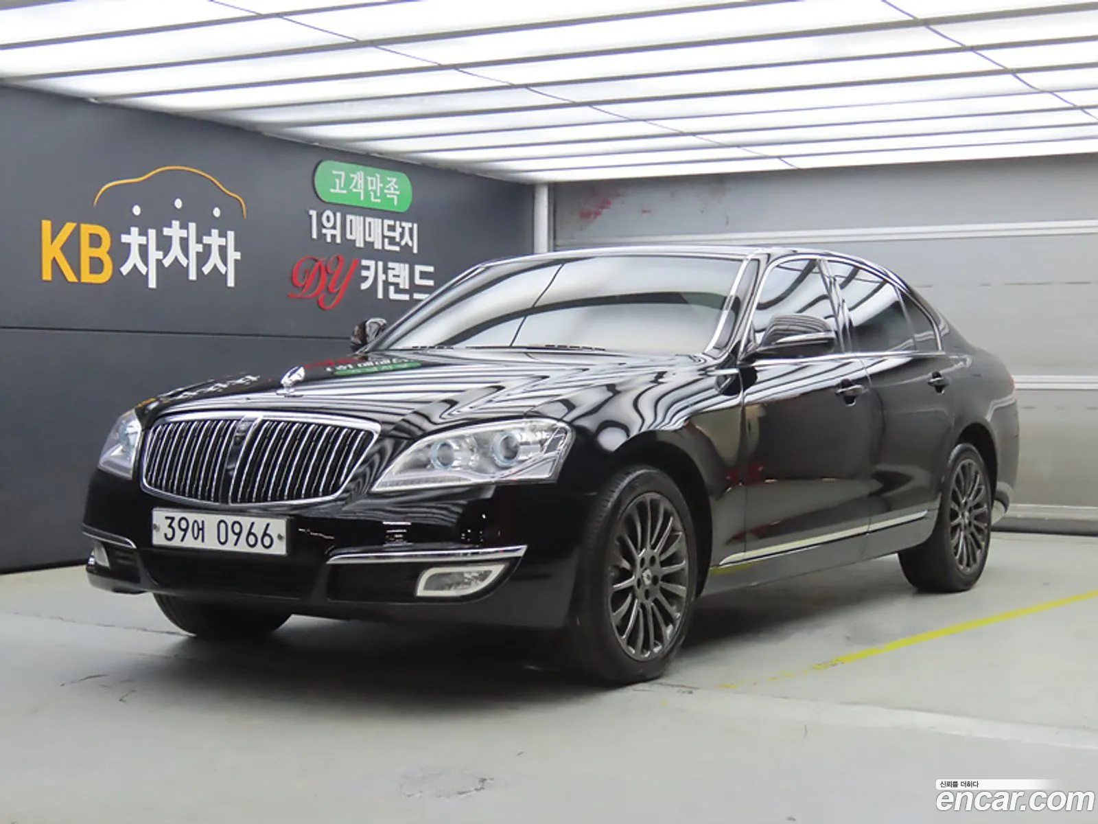 Ssangyong Chairman Ii W Cw600 4Tronic 2016 - фотография 15160125