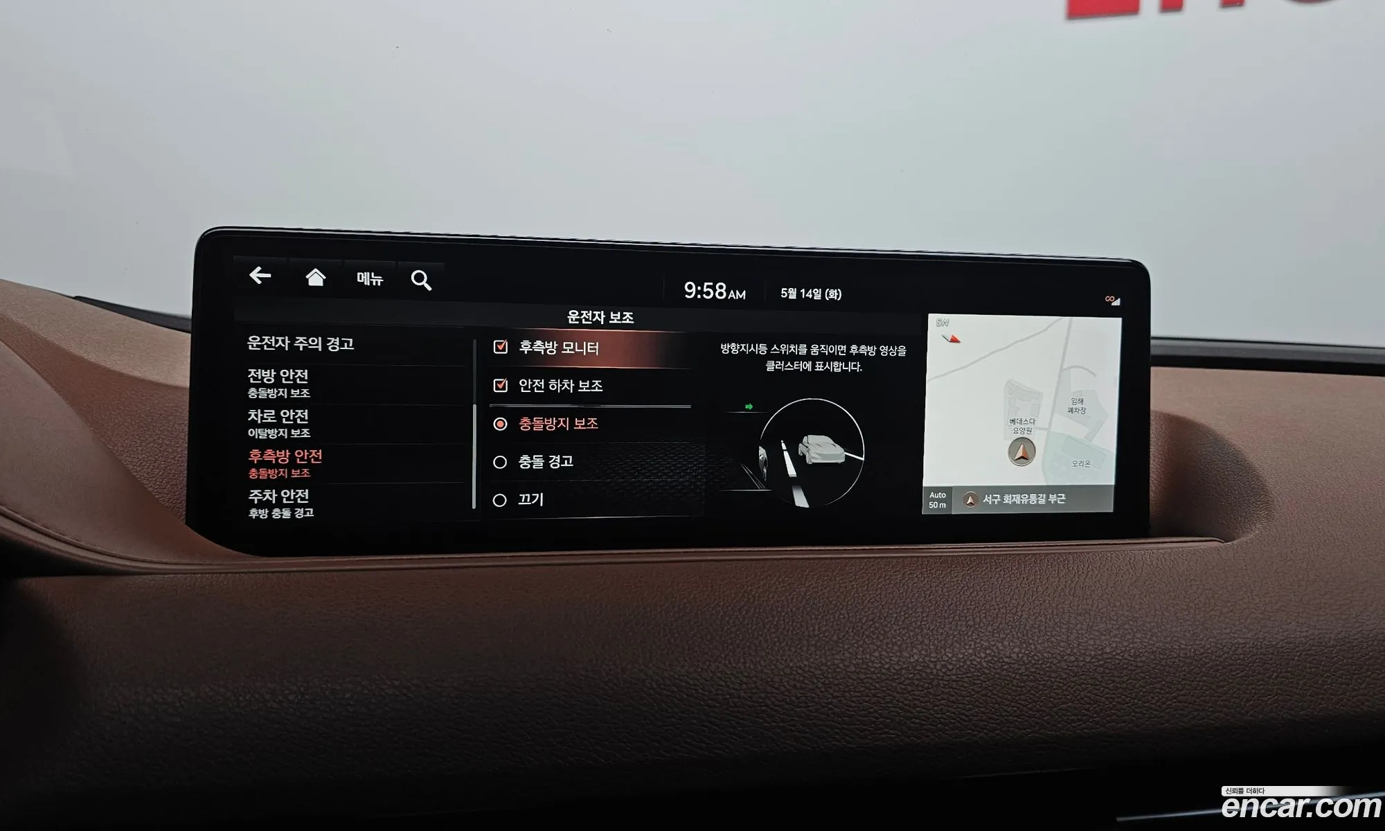 Korex Auto Trade - фотография 17475711