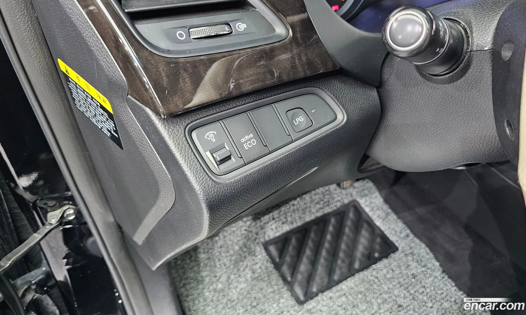 Korex Auto Trade - фотография 12063087