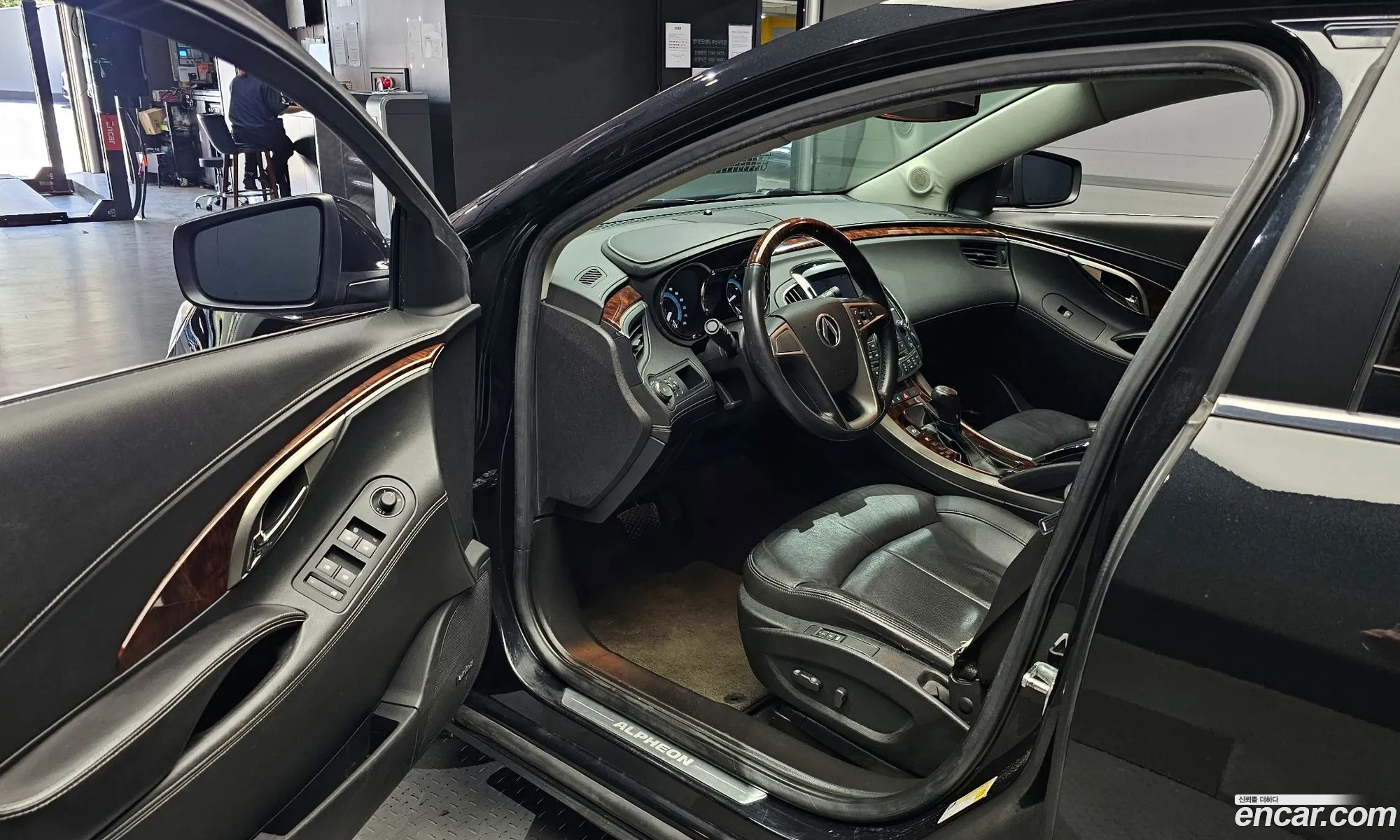 Korex Auto Trade - фотография 4870419