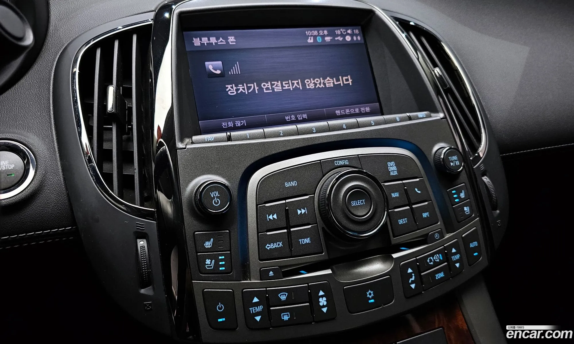 Korex Auto Trade - фотография 4870422