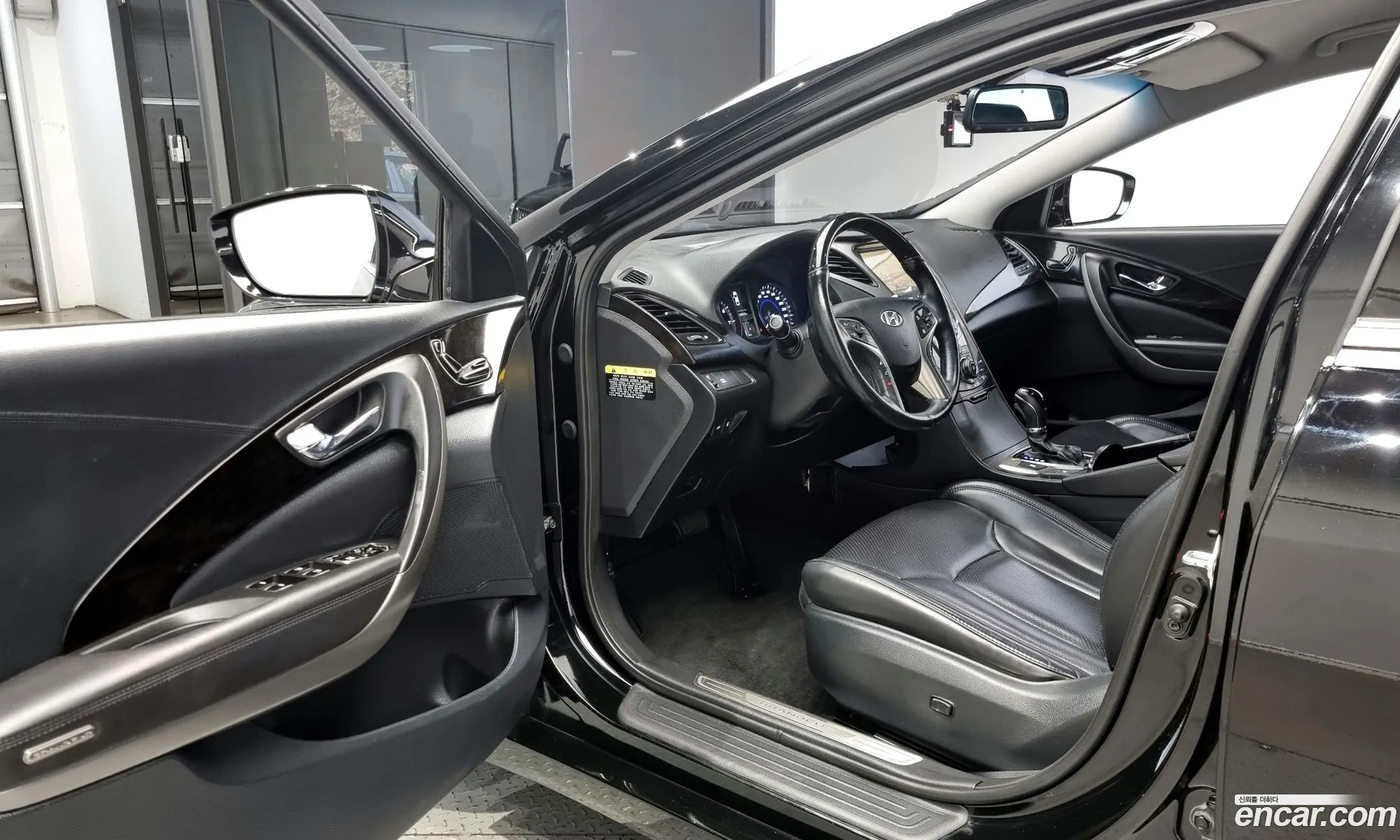 Korex Auto Trade - фотография 11903033