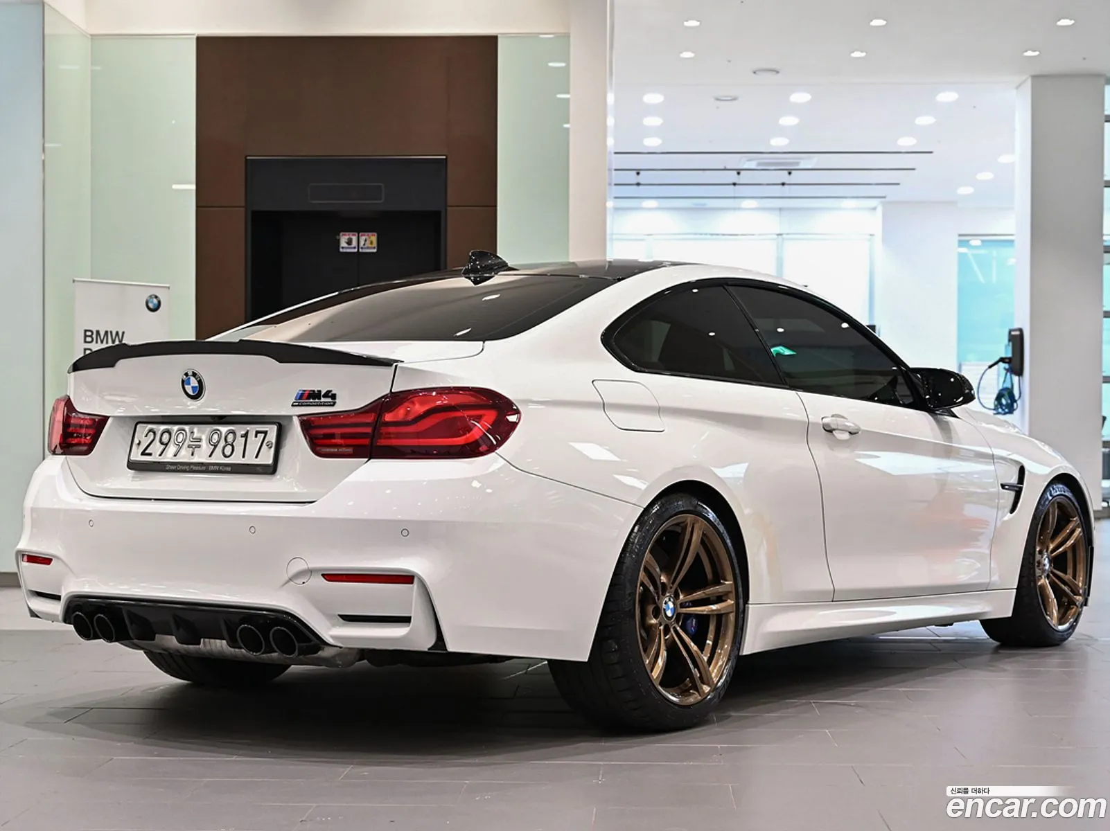 Korex Auto Trade - фотография 10662599