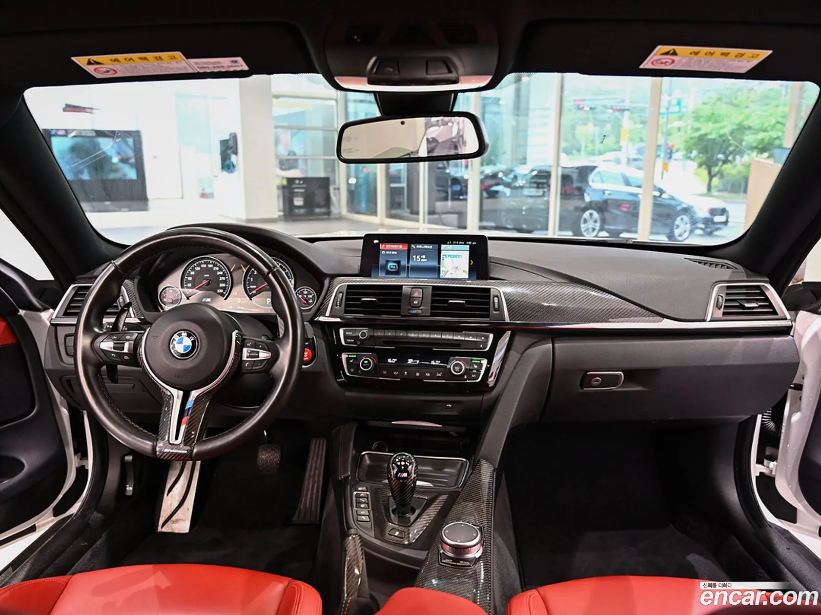 Korex Auto Trade - фотография 10662604
