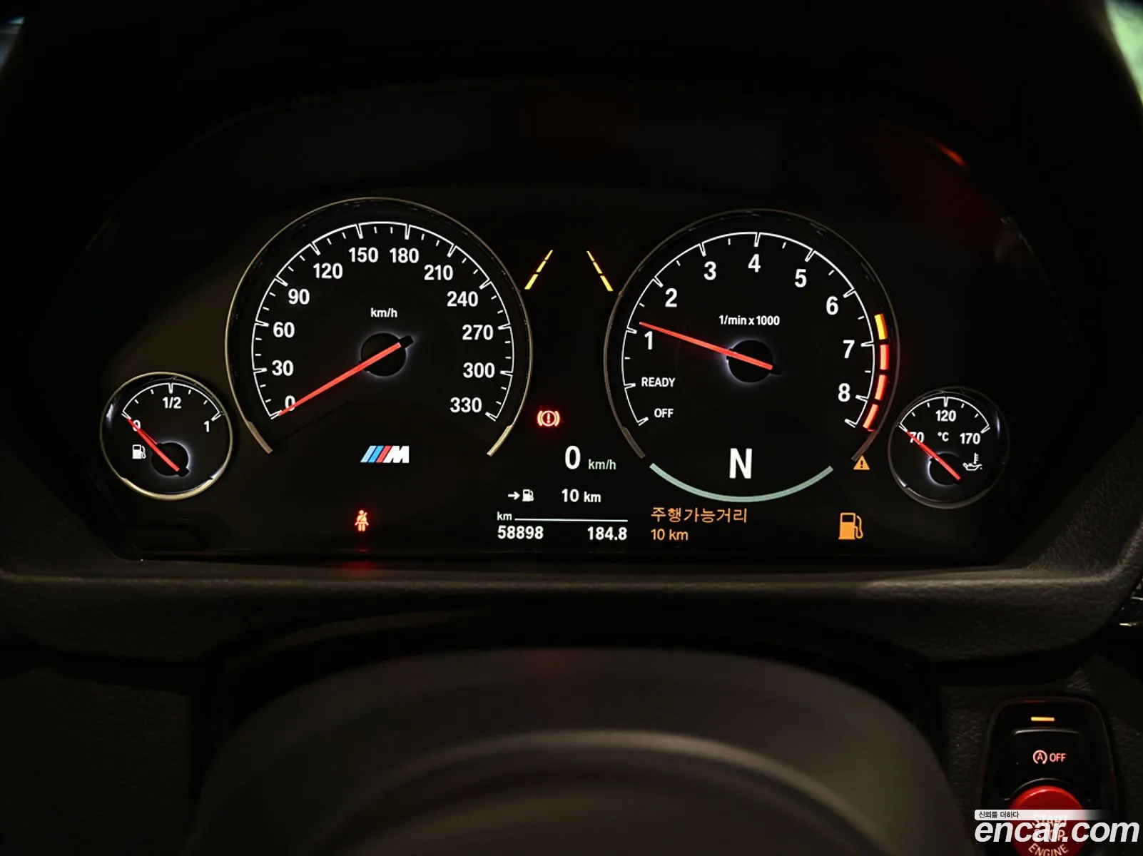 Korex Auto Trade - фотография 10662605