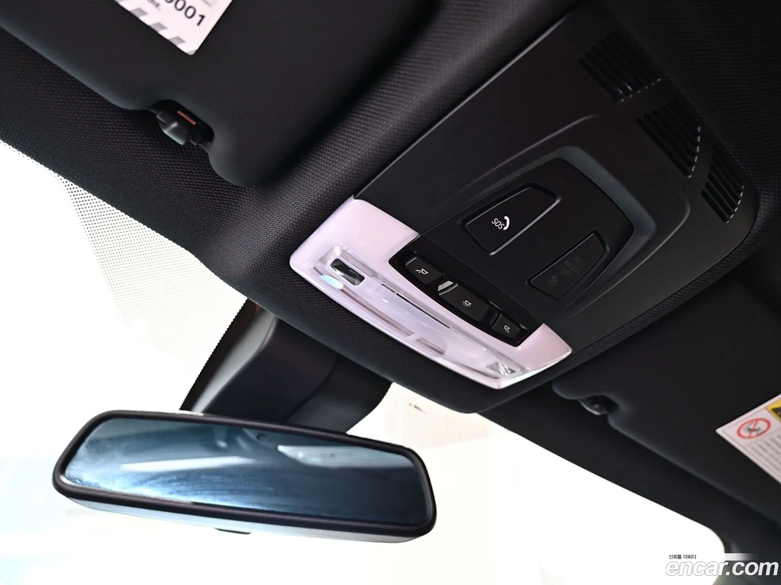 Korex Auto Trade - фотография 10662617