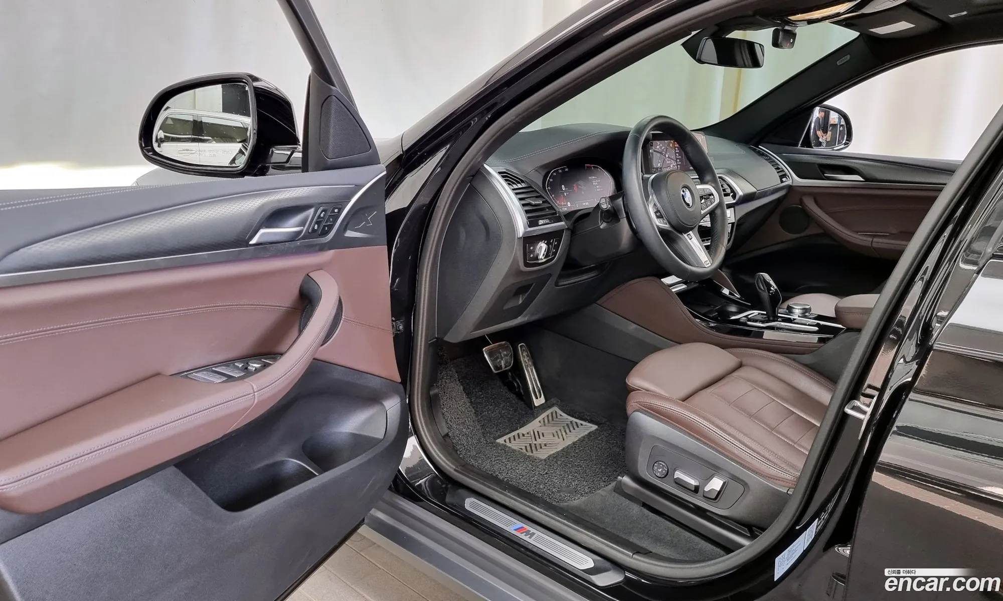 Korex Auto Trade - фотография 173870