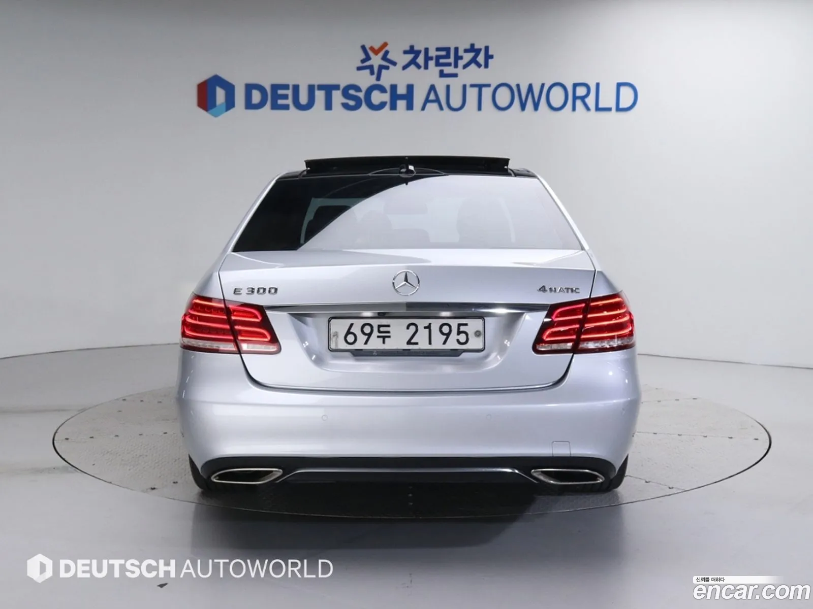 Mercedes-Benz E-Klasse Iv W212 S212 C207 E300 4Matic Avant Garde 2014 - фотография 12505963