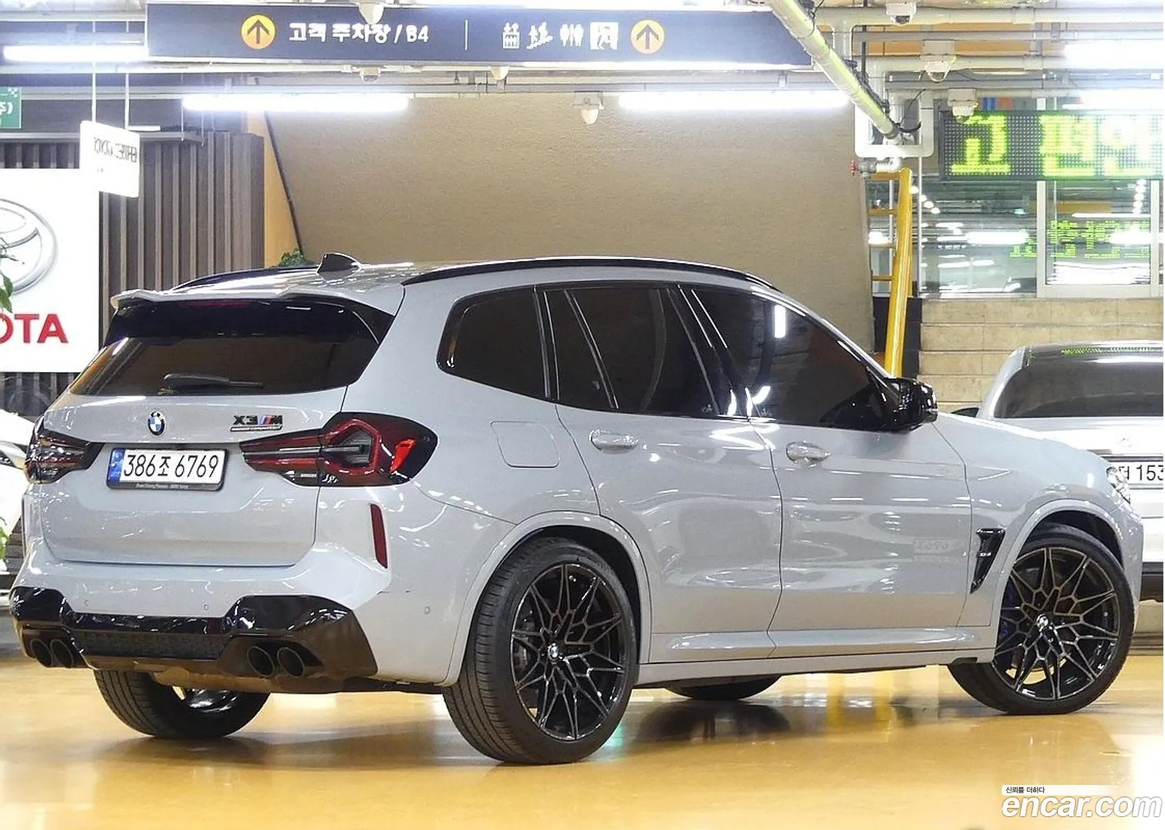 Korex Auto Trade - фотография 5796