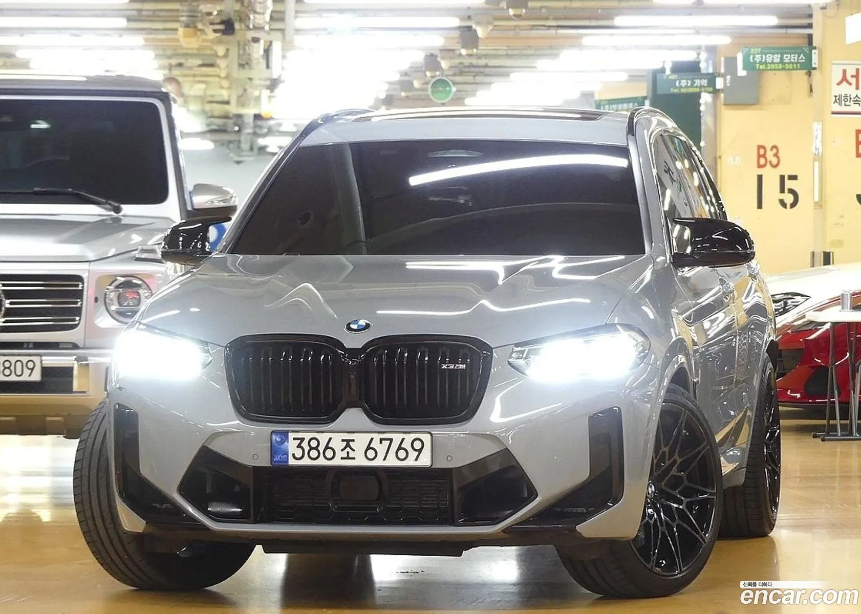 Korex Auto Trade - фотография 5797