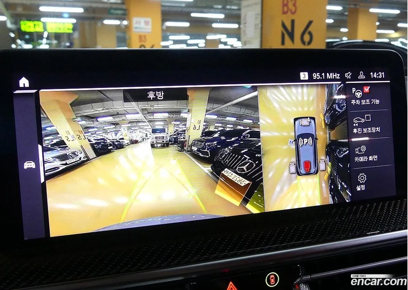 Korex Auto Trade - фотография 5809
