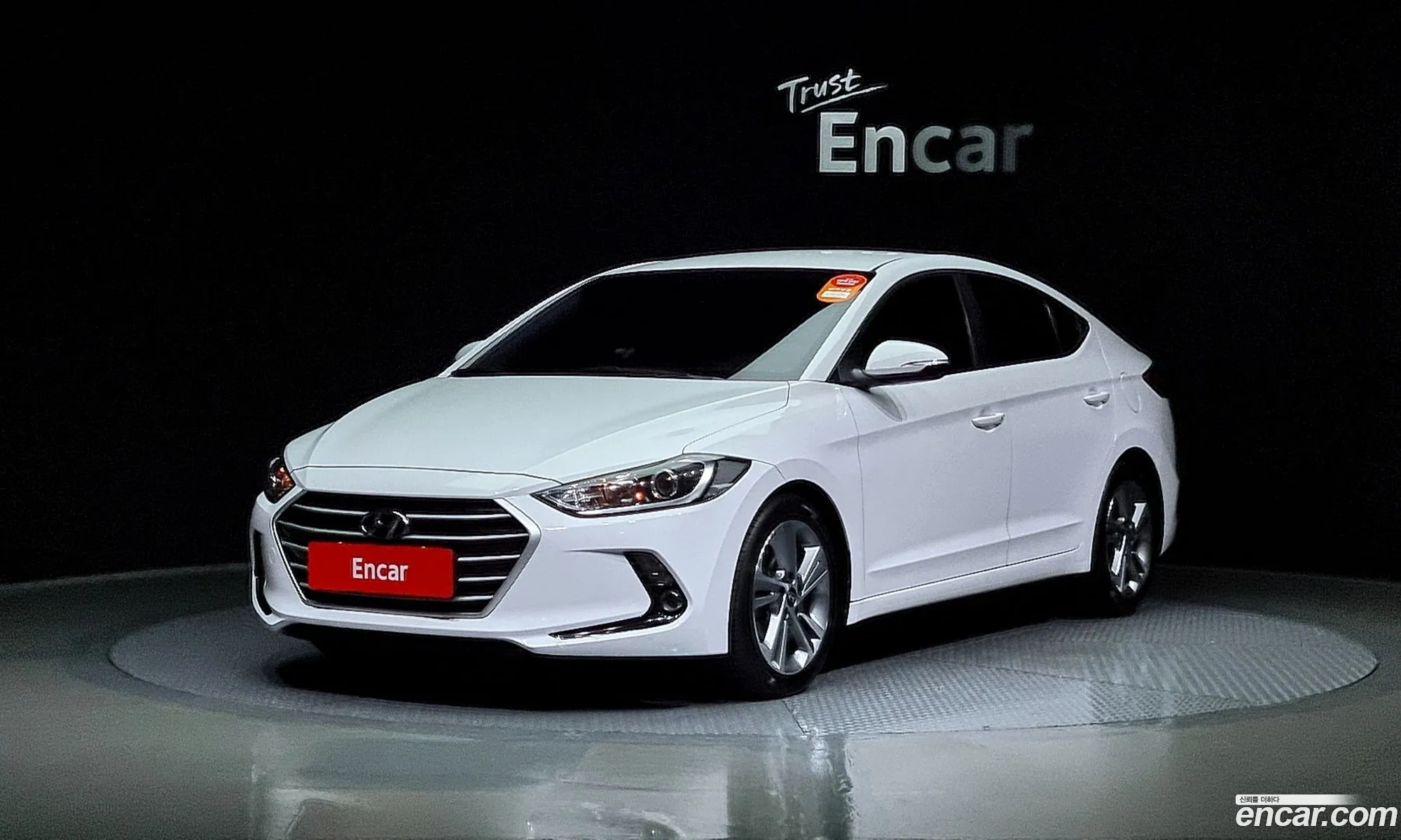 Hyundai Avante Vi 16 Gdi Value Plus 2018 - фотография 18953172