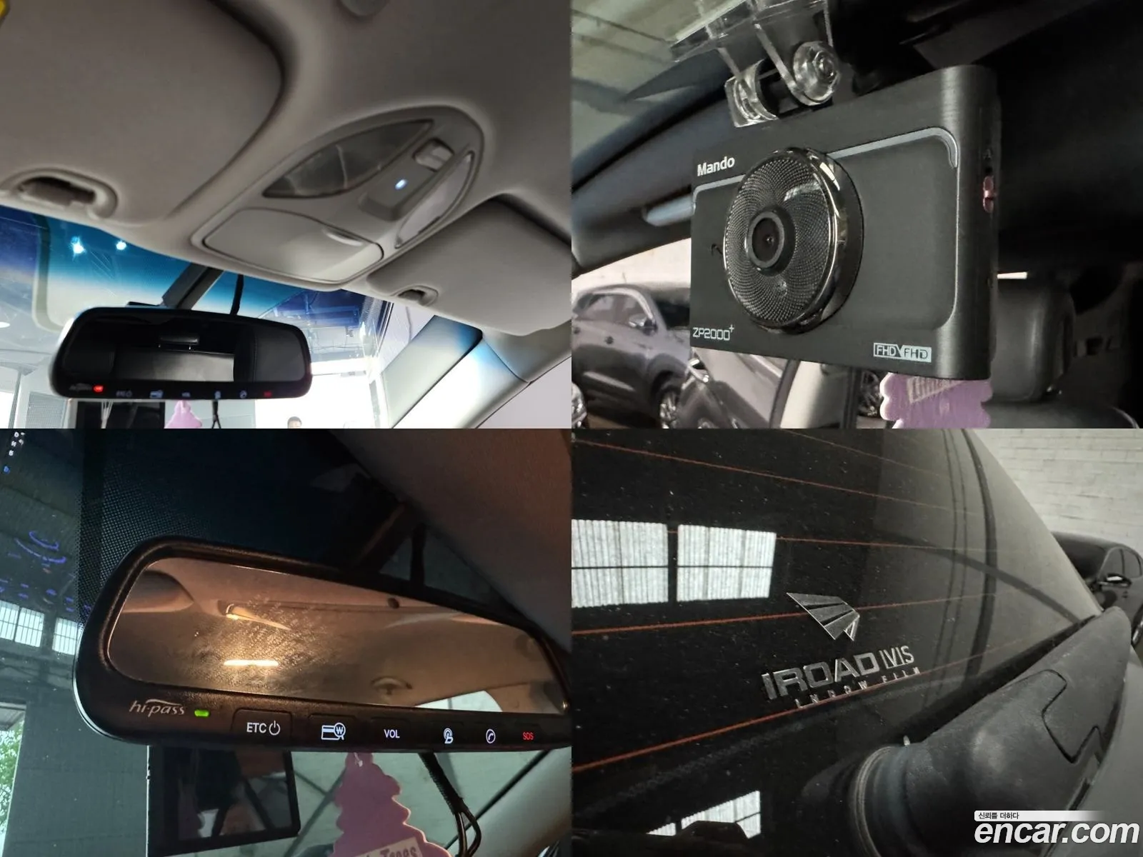 Korex Auto Trade - фотография 13166749