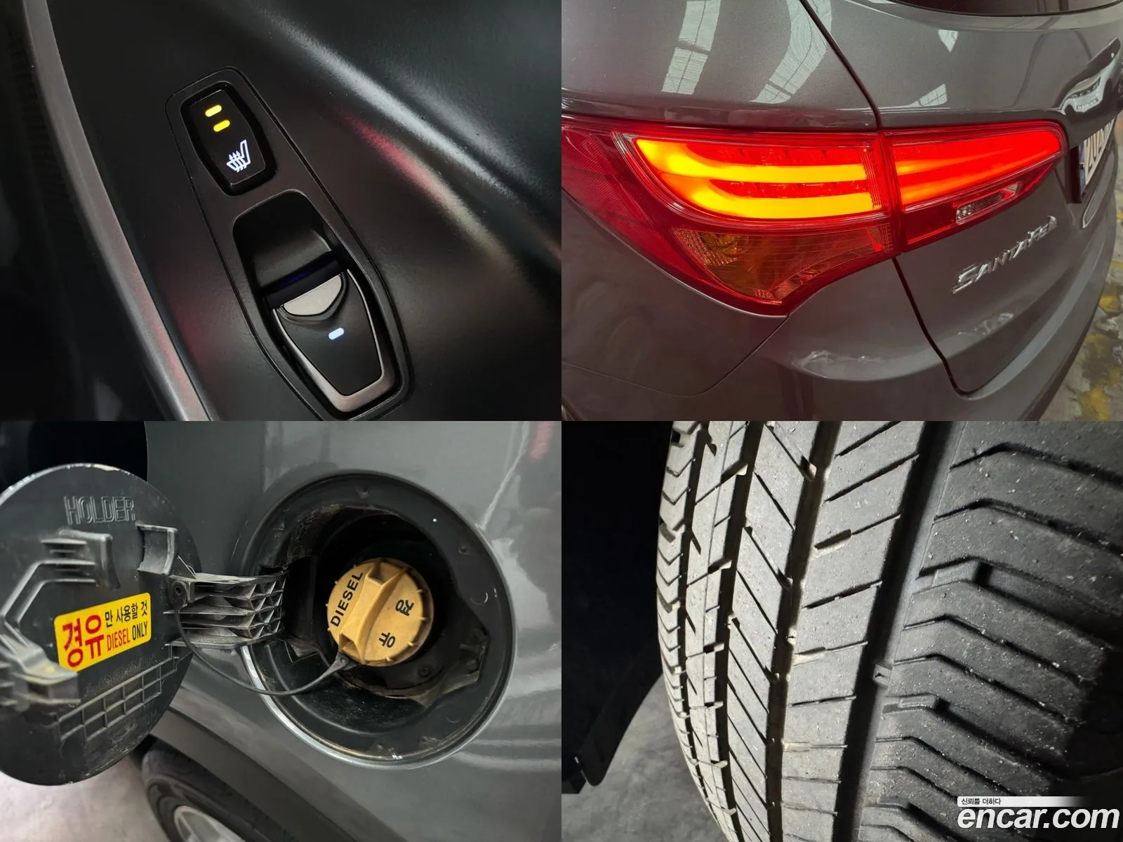 Korex Auto Trade - фотография 13166751